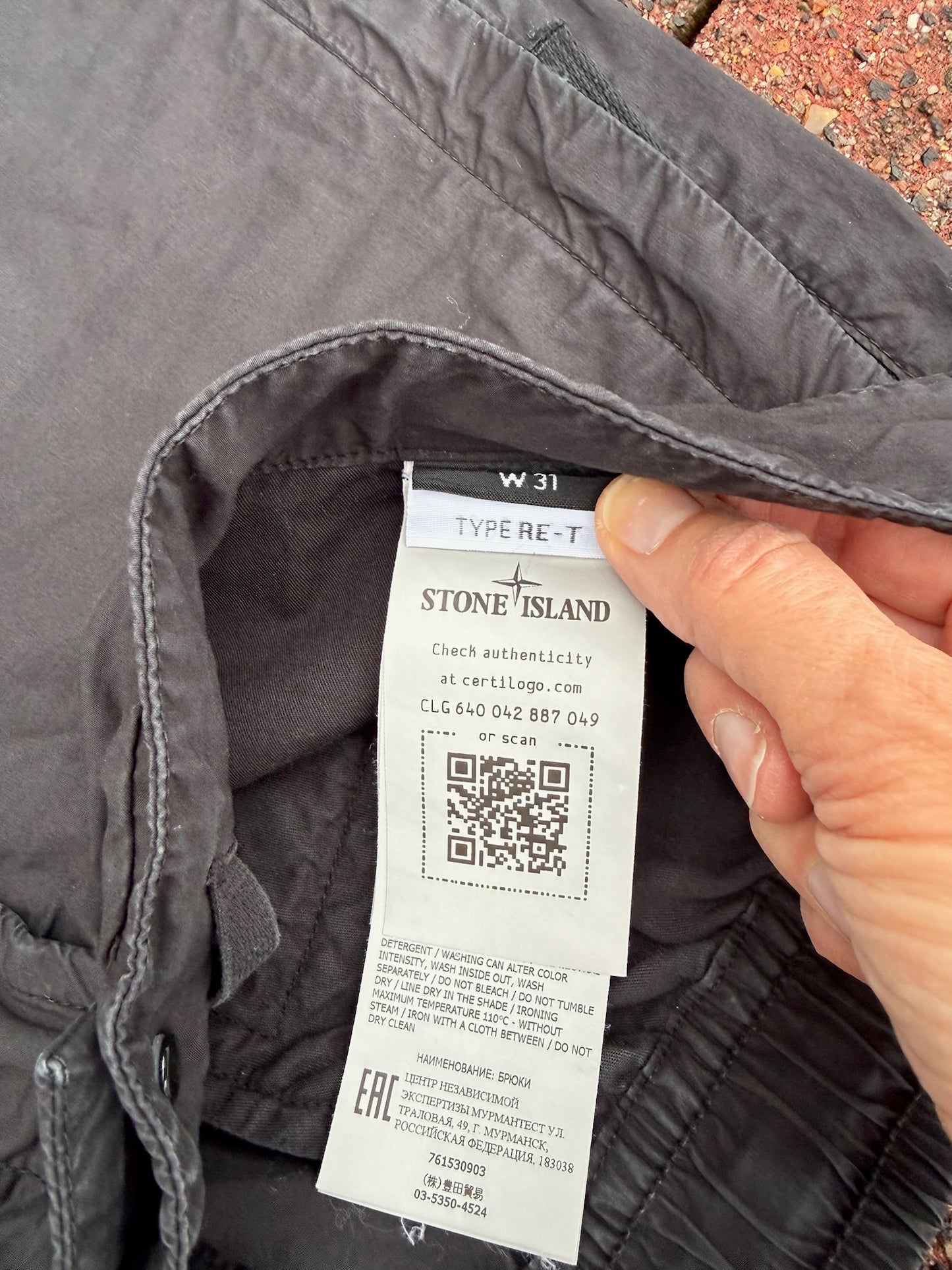 Stone Island Trousers - W31