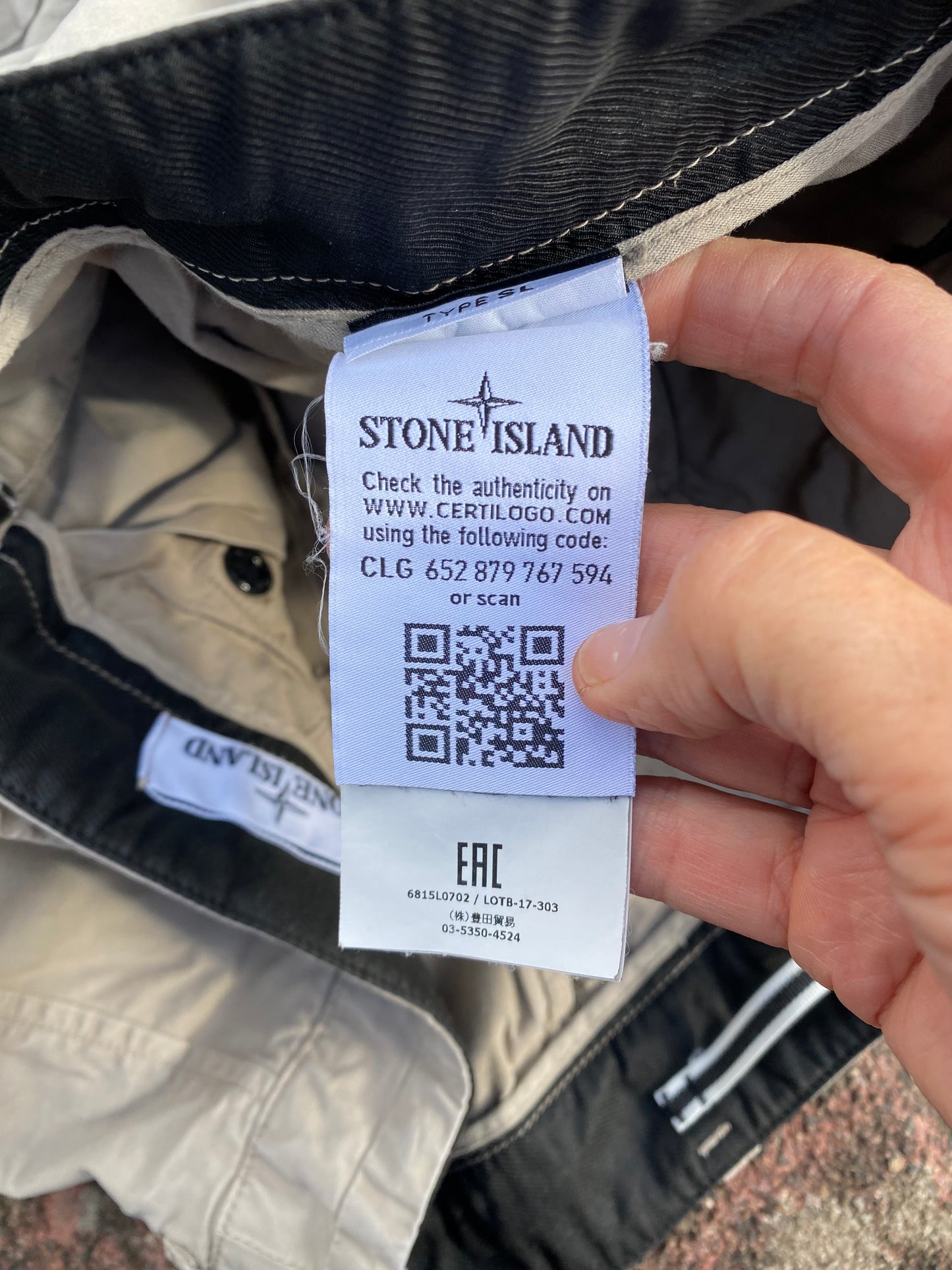 Stone Island Cargo Shorts - W34