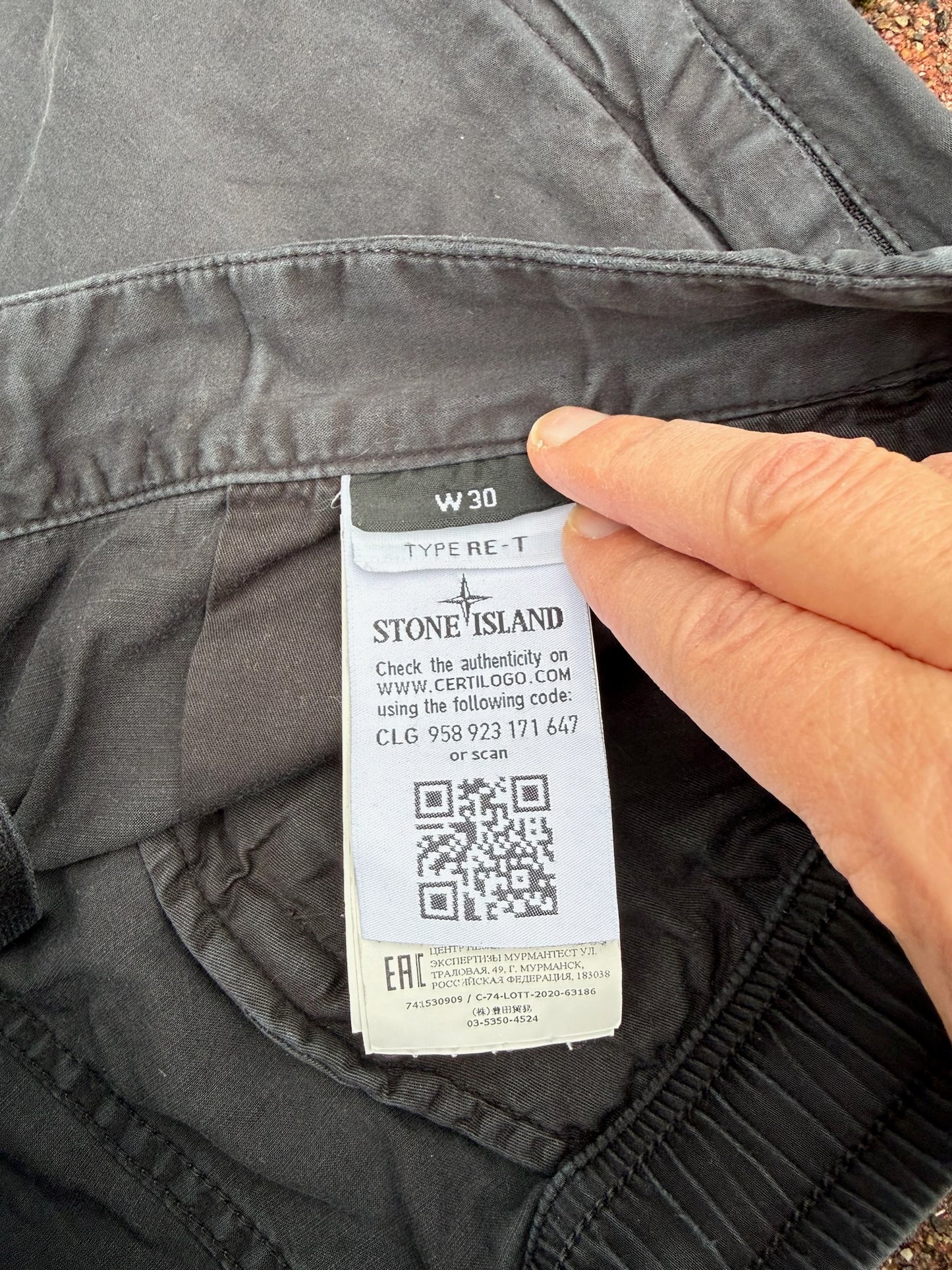 Stone Island Trousers - W30