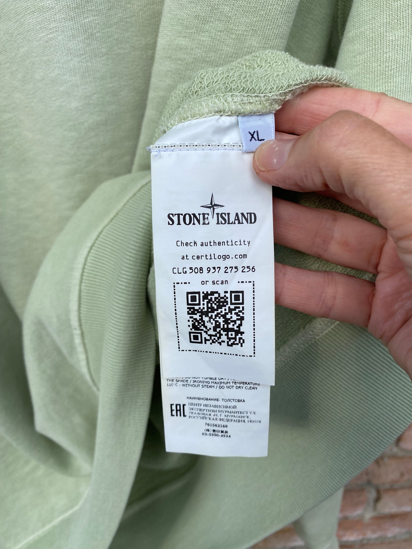 Stone Island Hoodie - XL