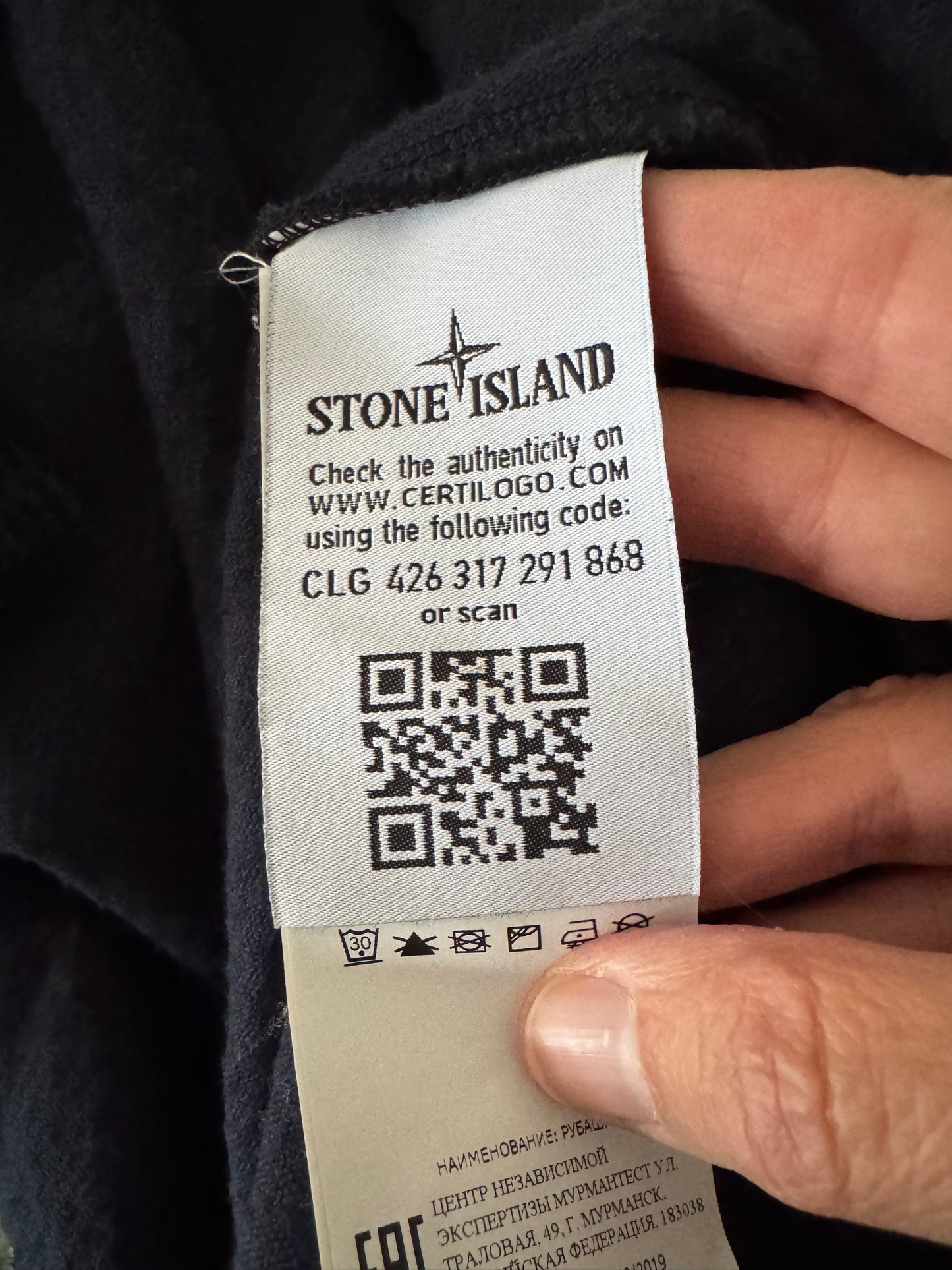 Stone Island Corduroy Overshirt - 3XL