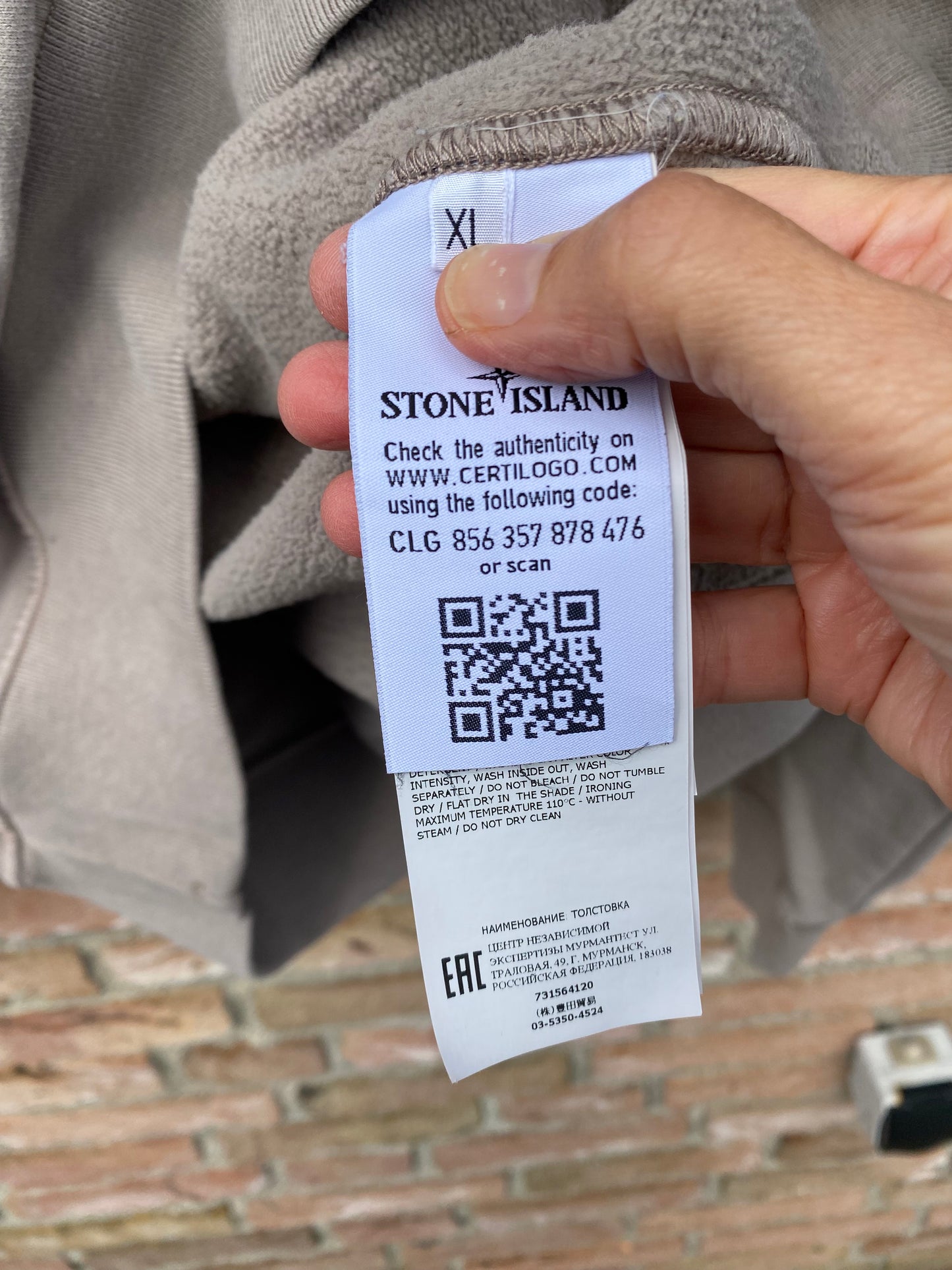 Stone Island Hoodie - XL