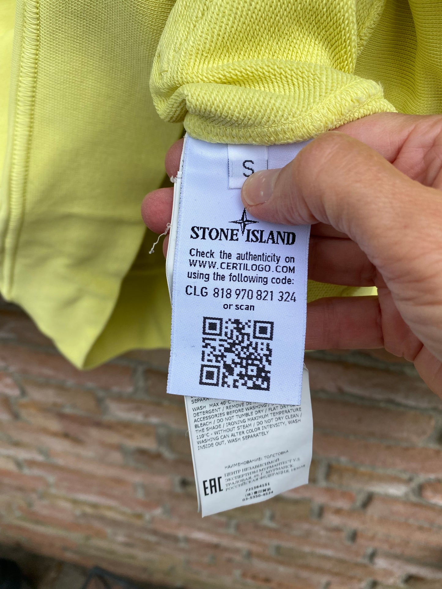 Stone Island Hoodie - S