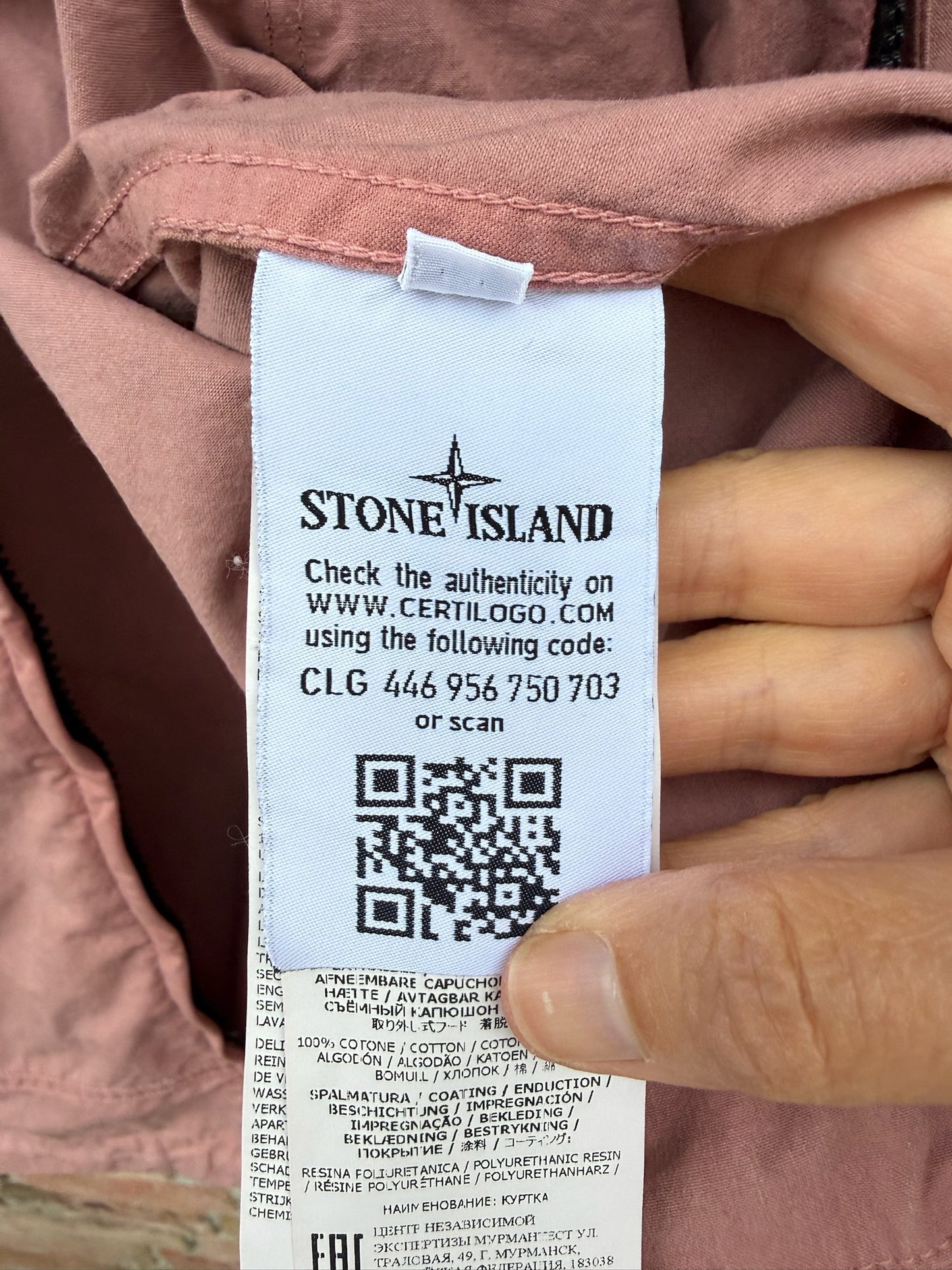 Stone Island Cotton / Cordura Jacket - M