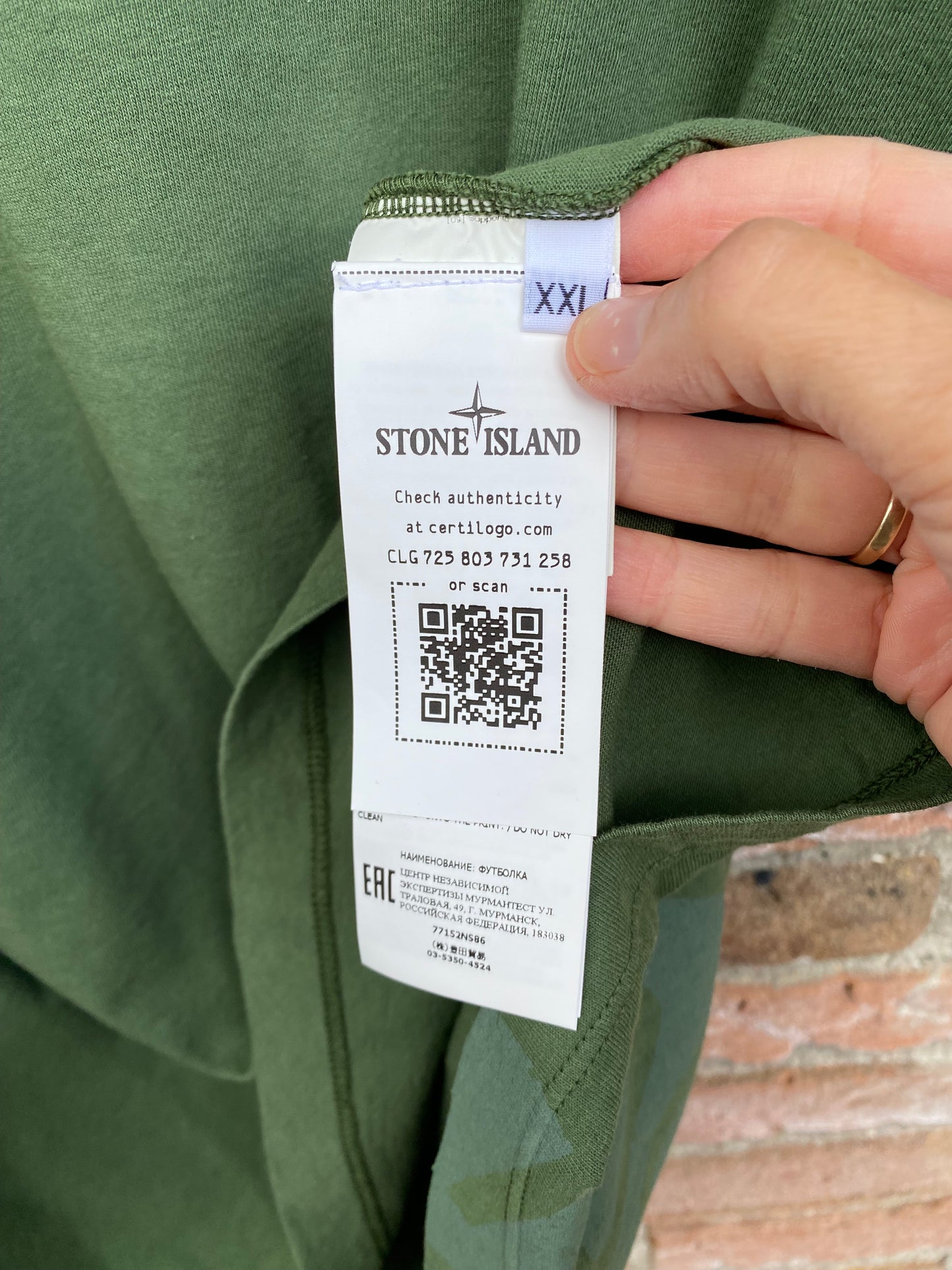 Stone Island T-Shirt - XXL