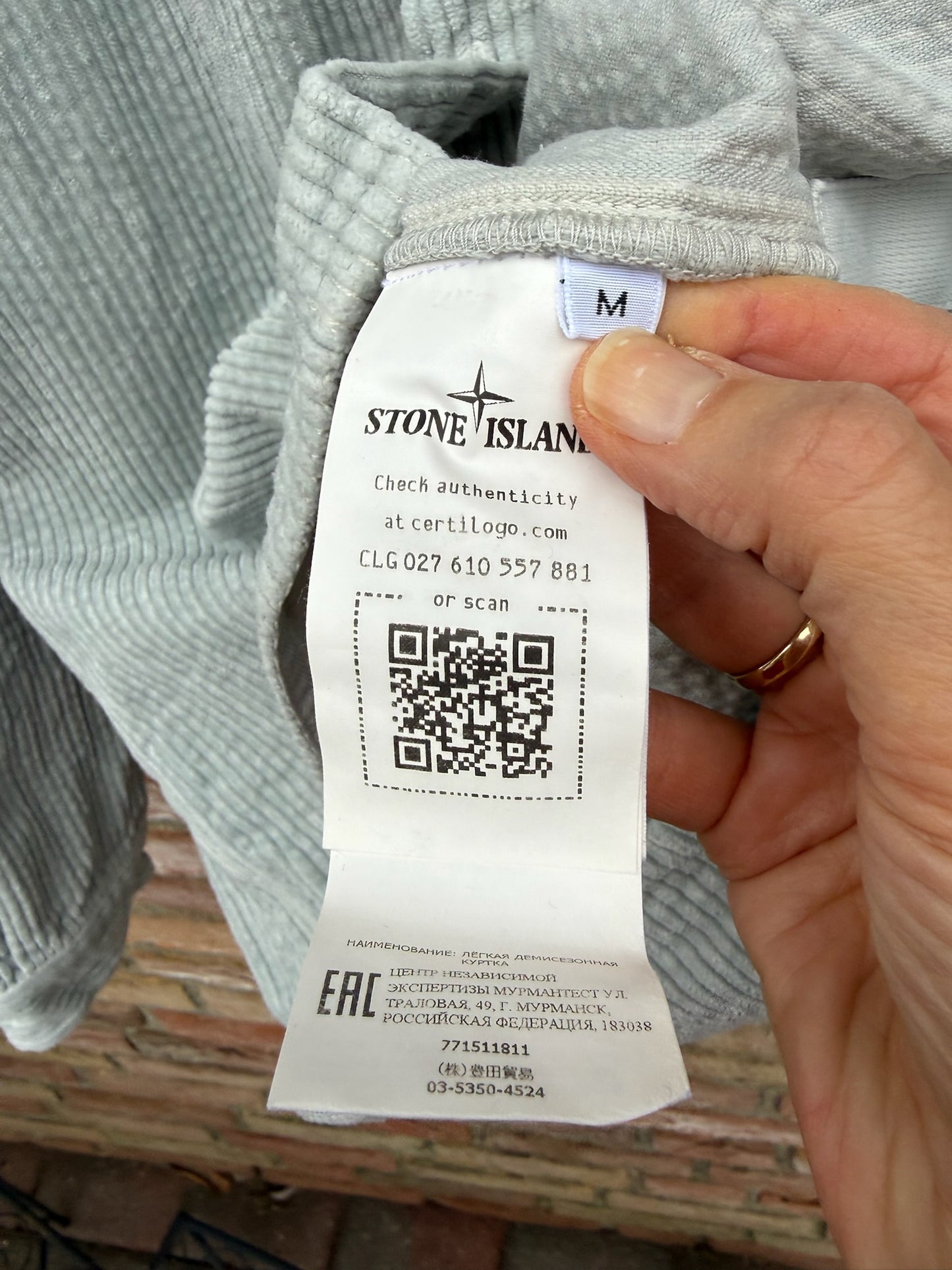 Stone Island Corduroy Overshirt - M