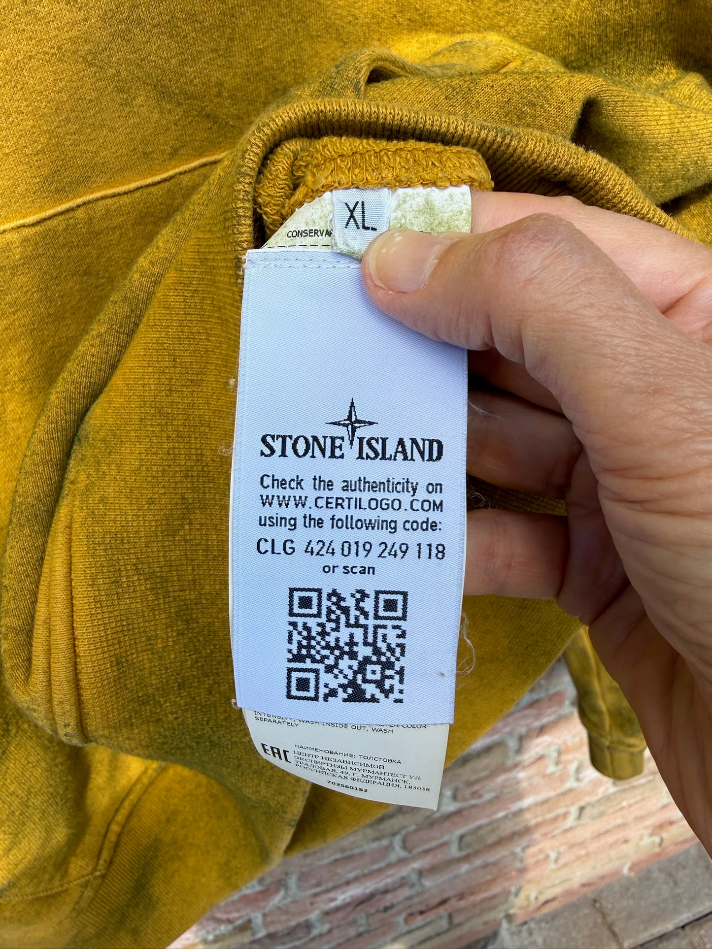 Stone Island x Supreme Dust Hoodie - XL