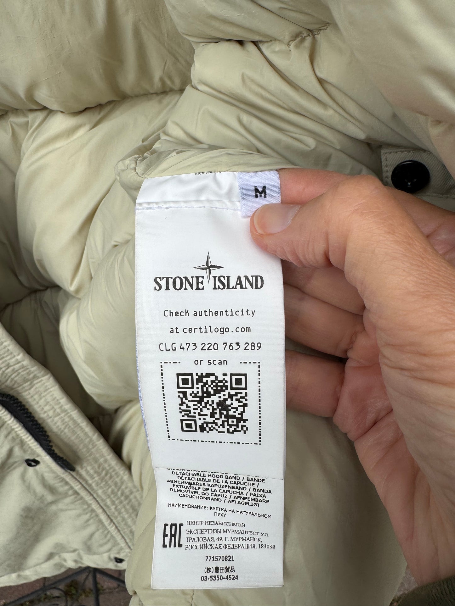 Stone Island Opaque Nylon Twill Down-TC Jacket - M