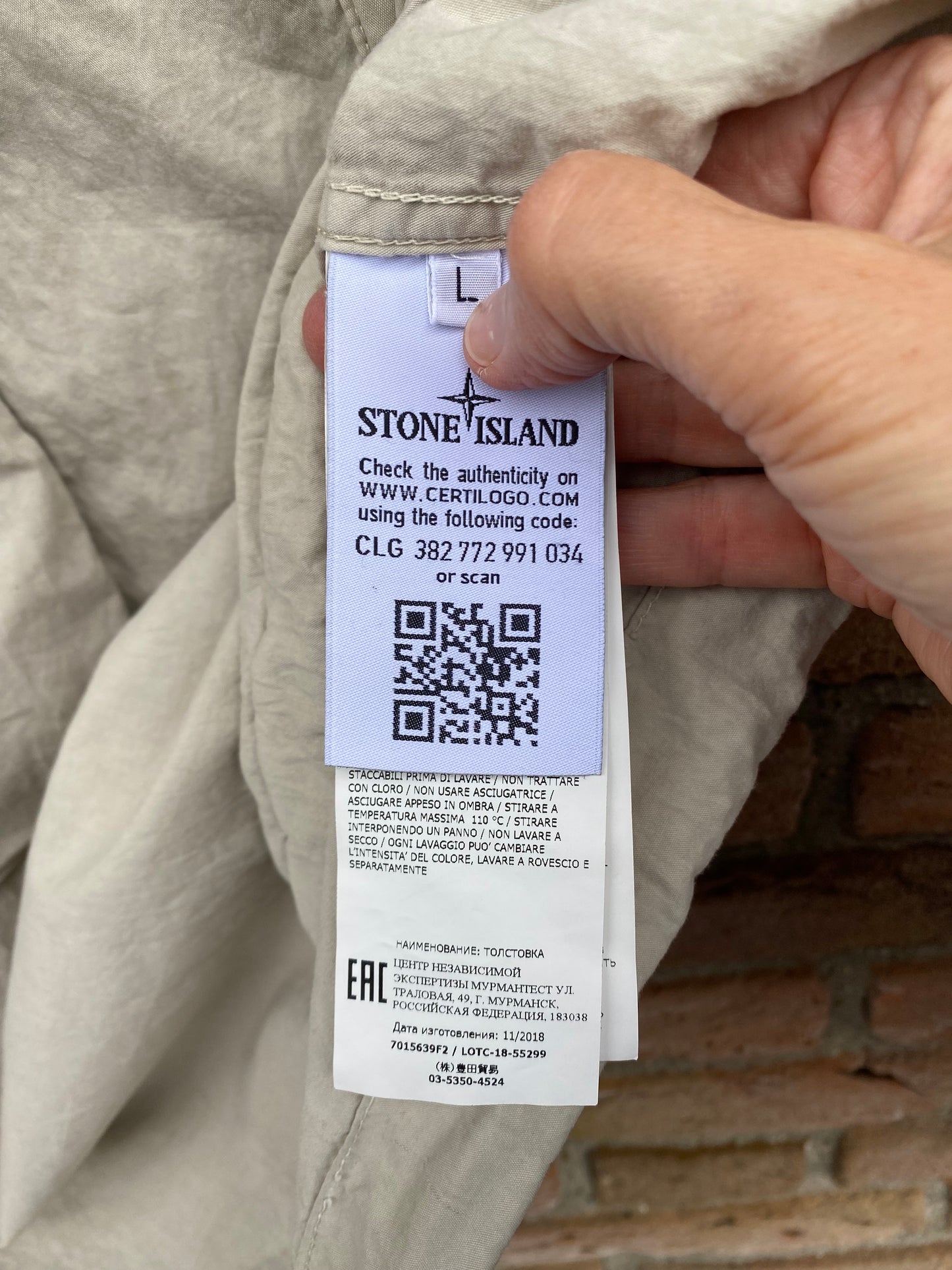 Stone Island Ghost Smock - L