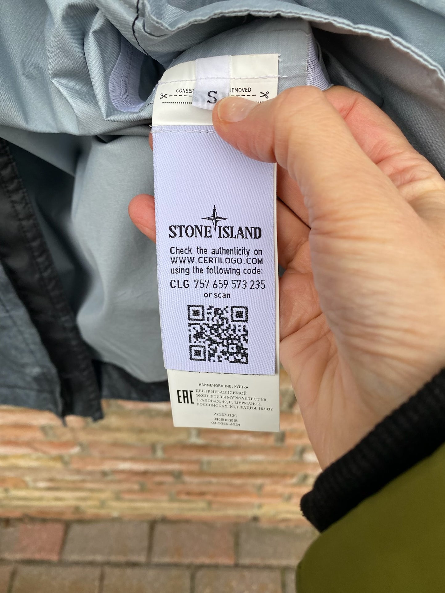 Stone Island Dust Membrana Jacke - S