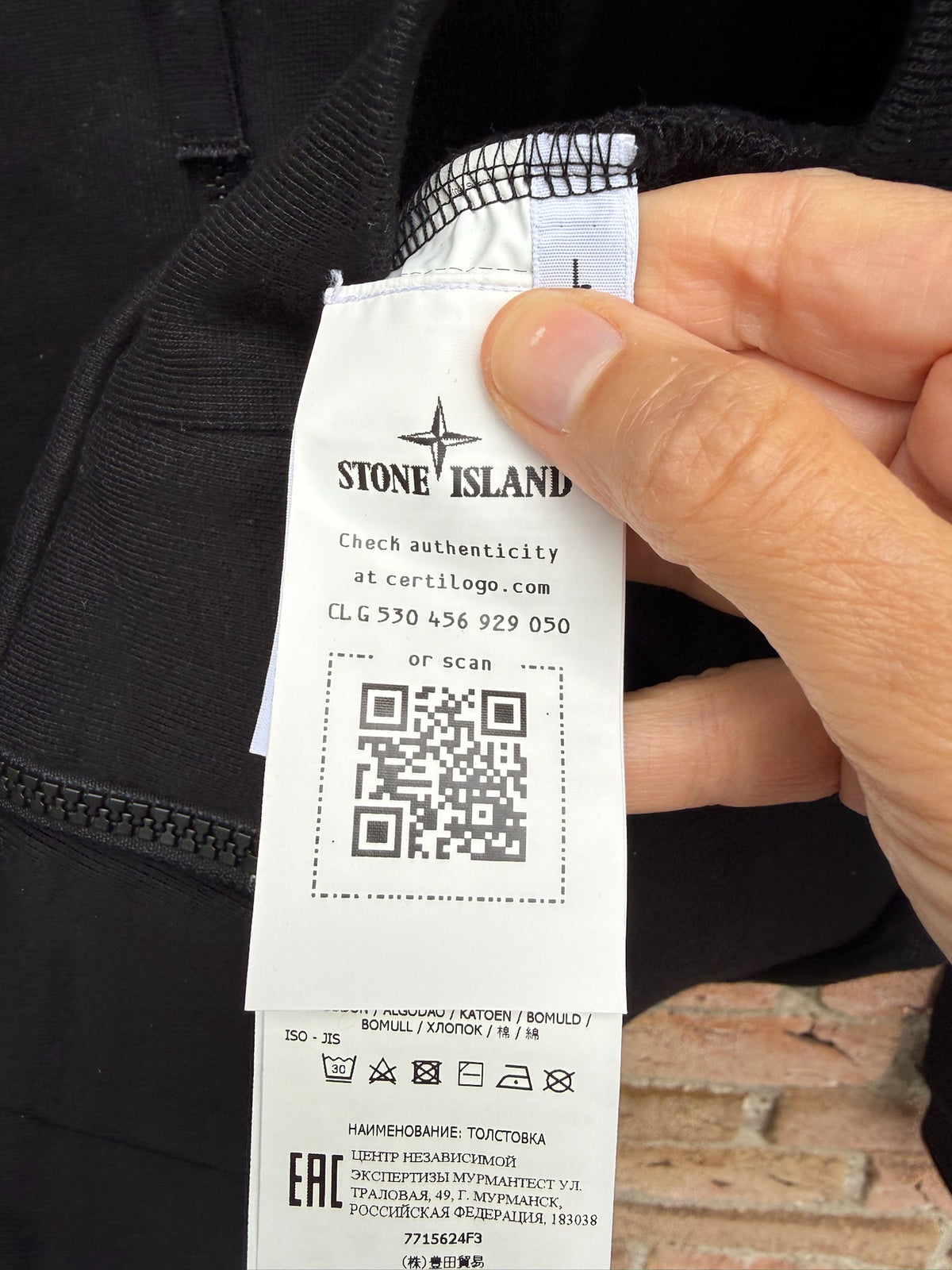 Stone Island Ghost Zipped Sweatshirt - L
