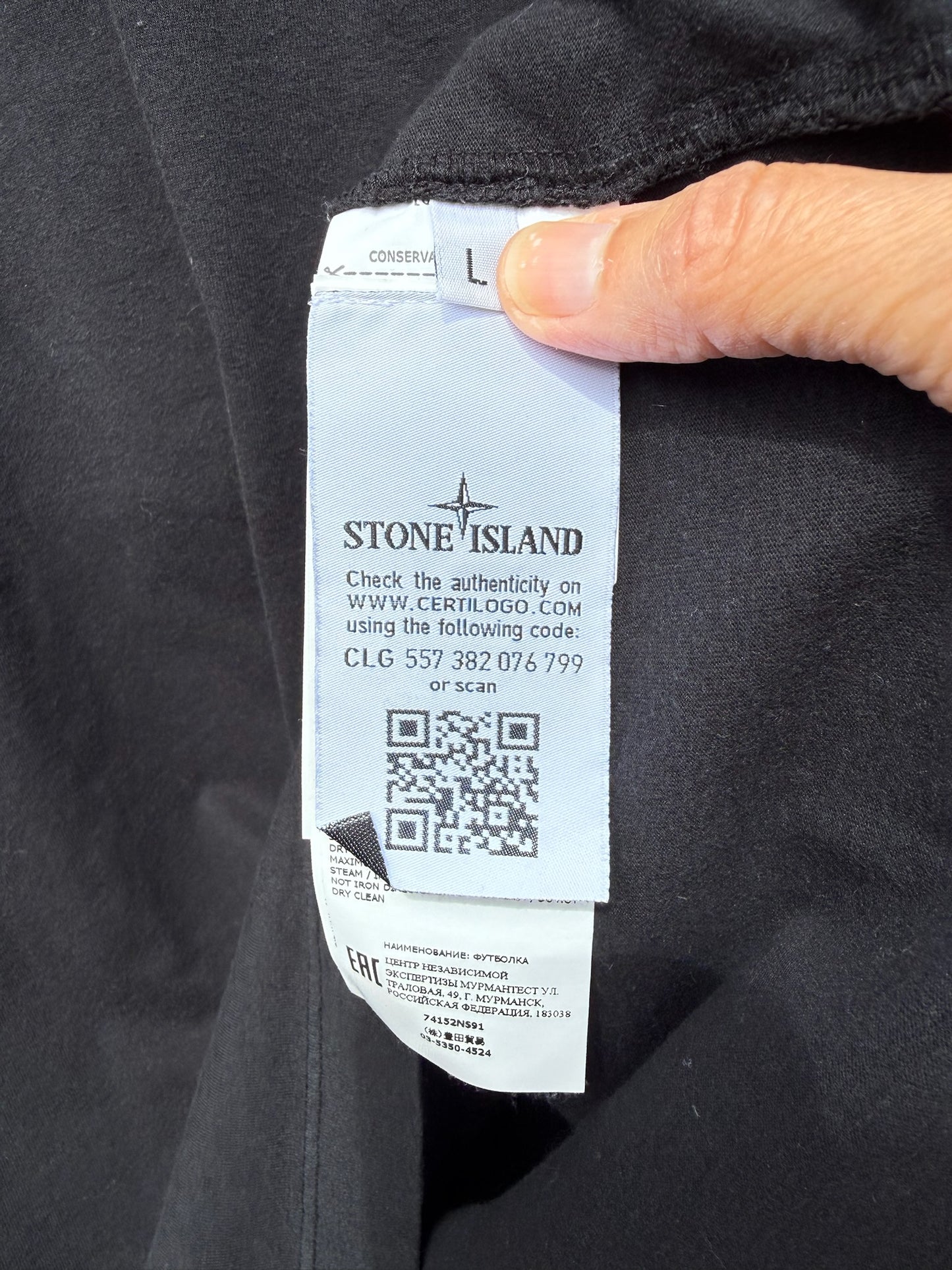 Stone Island Archivio T-Shirt - L