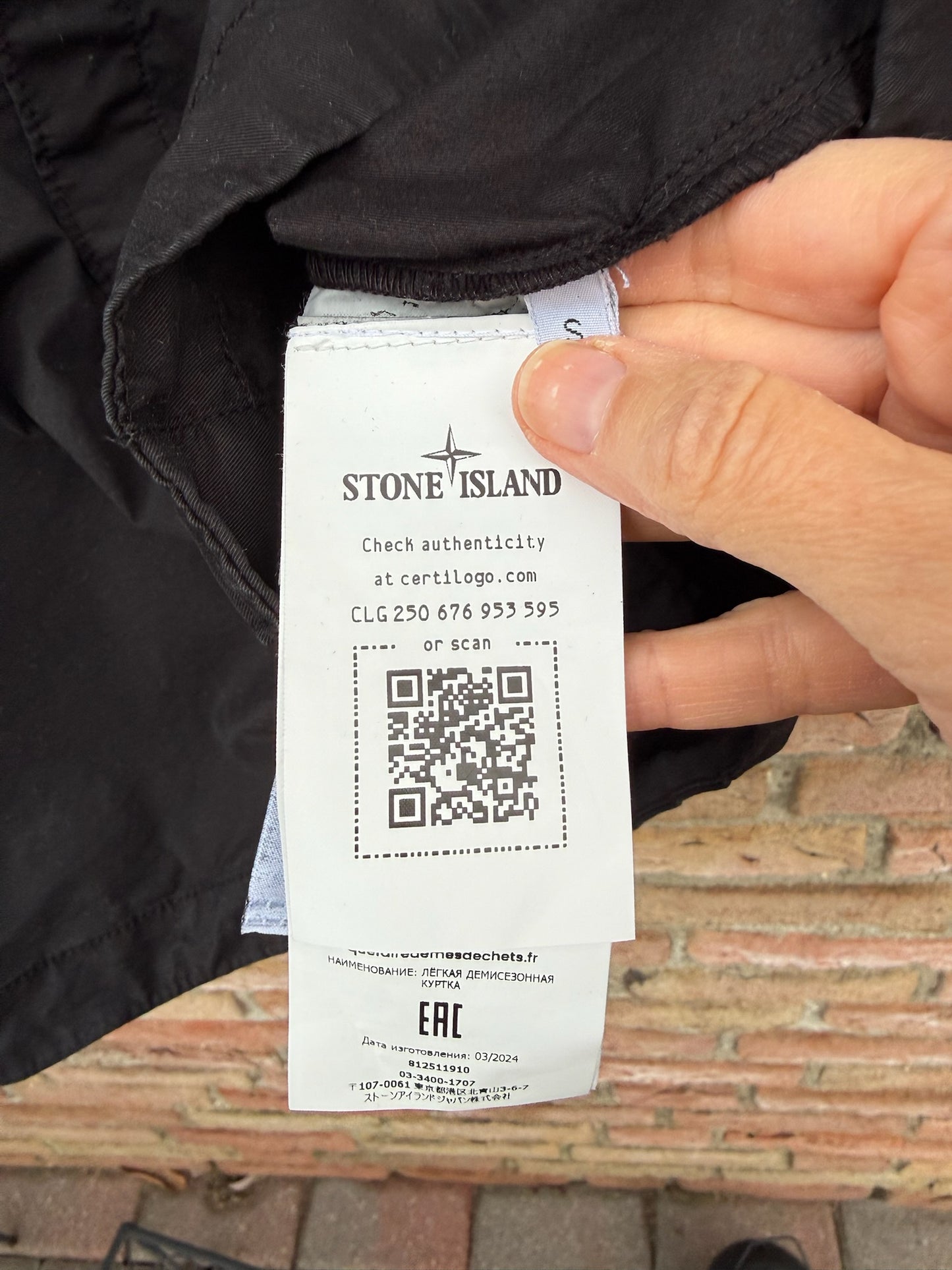 Stone Island Overshirt - S