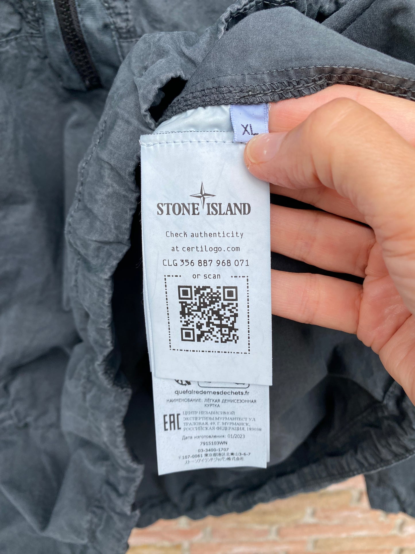 Stone Island Zip Overshirt - XL