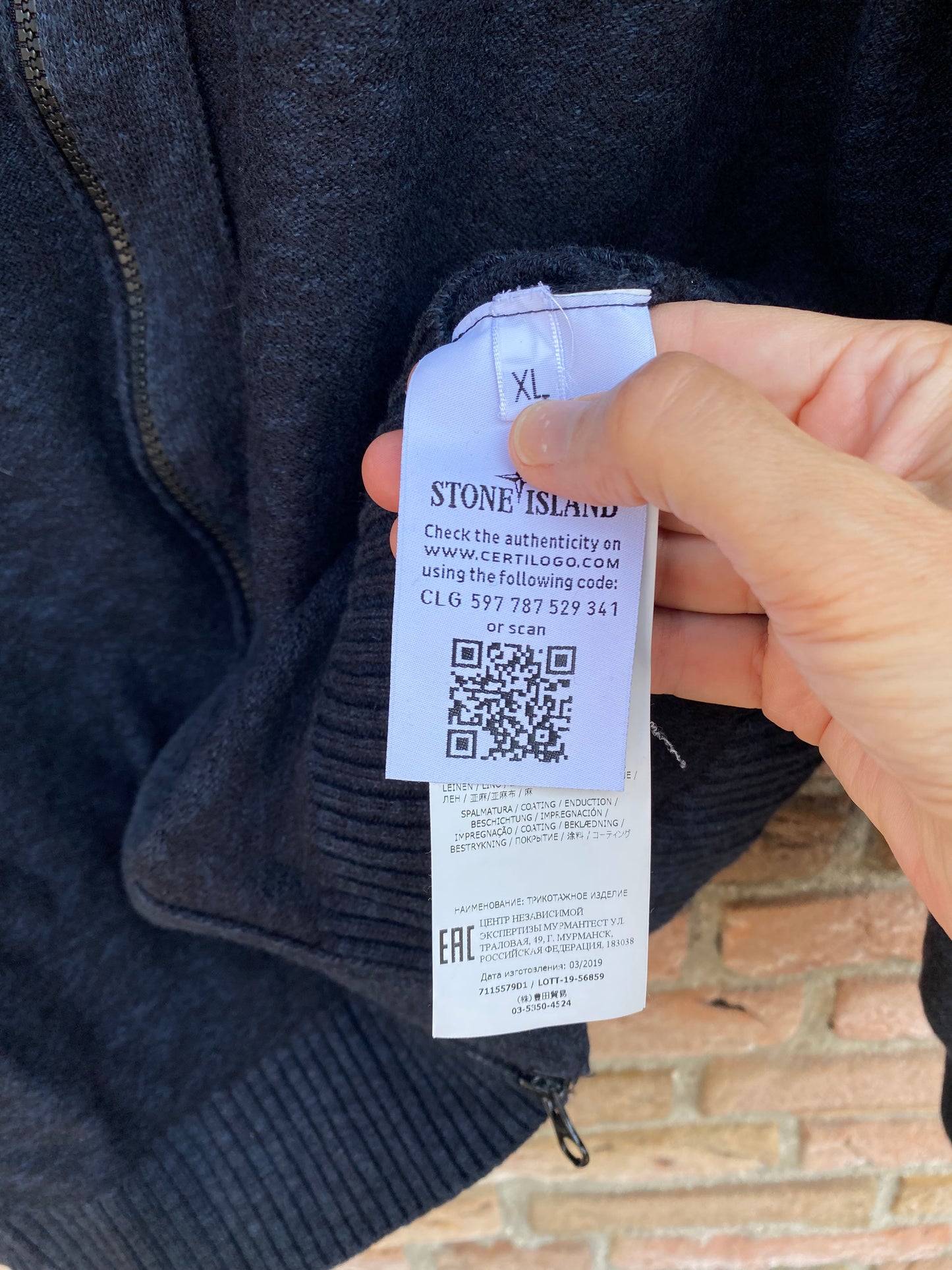 Stone Island Kapuzenjacke - M