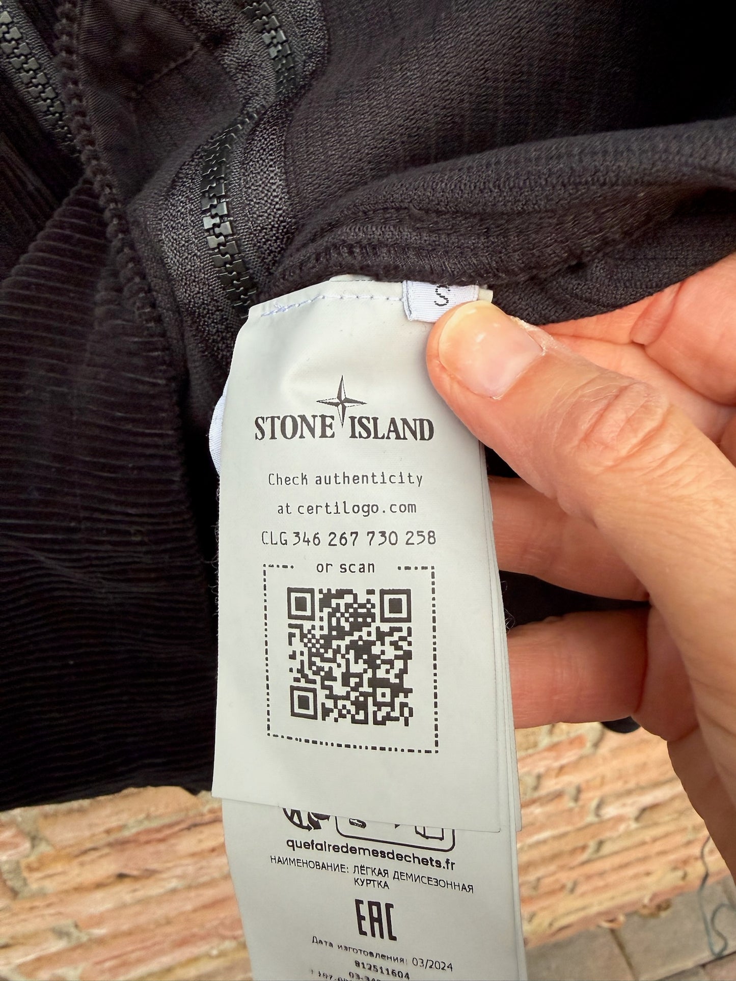 Stone Island Corduroy Overshirt - S