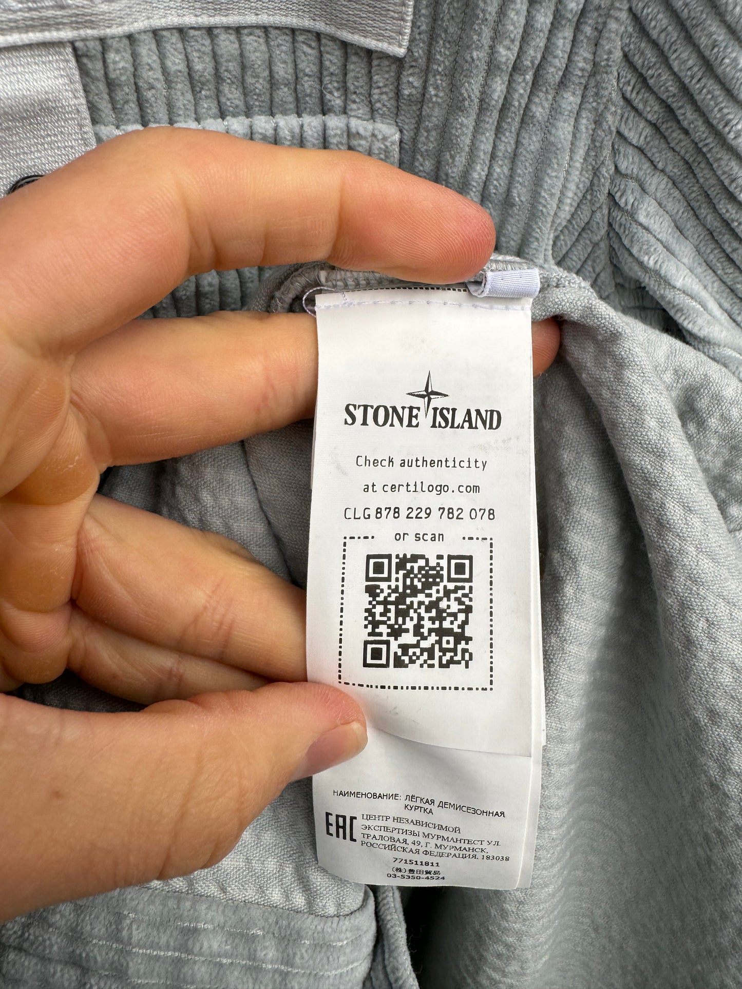 Stone Island Cord Overshirt - XL