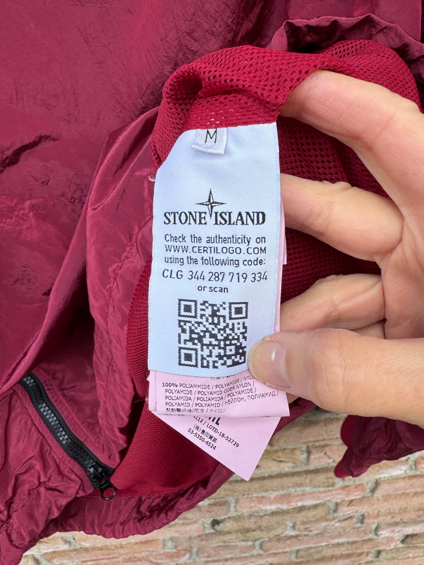 Stone Island Nylon Metal Smock - M