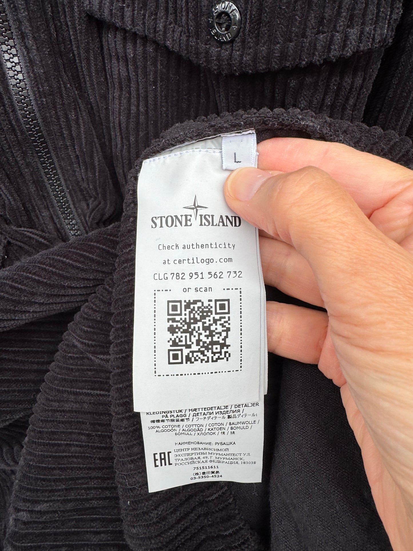 Stone Island Corduroy Jacket - L