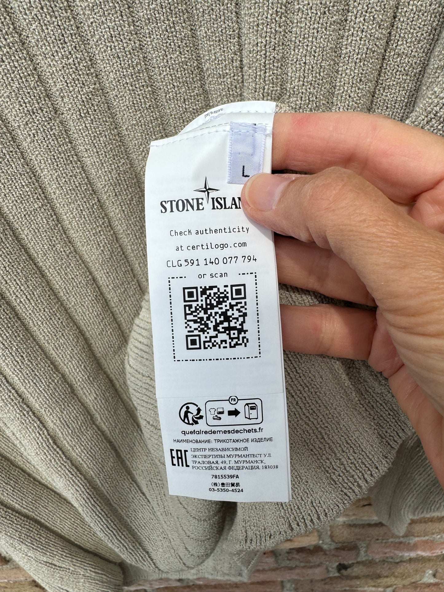 Stone Island Ghost Pullover - L