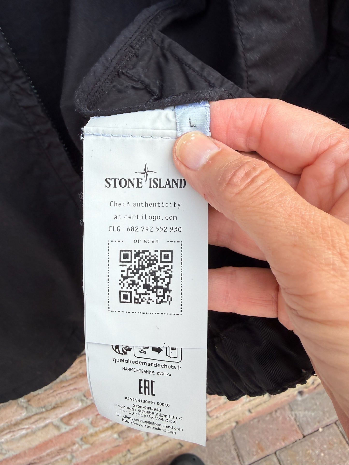 Stone Island Supima Cotton Twill Stretch-TC Jacket - L