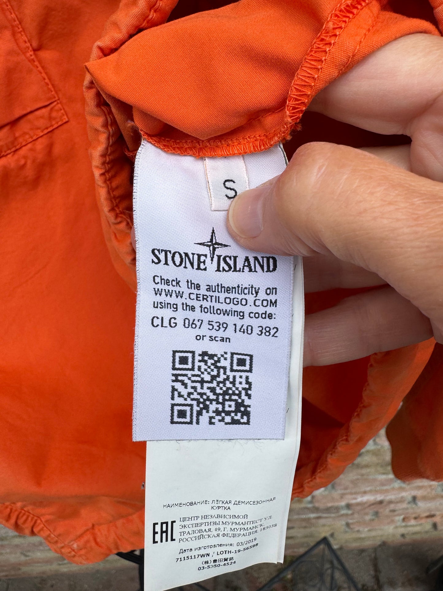 Stone Island Smock - S