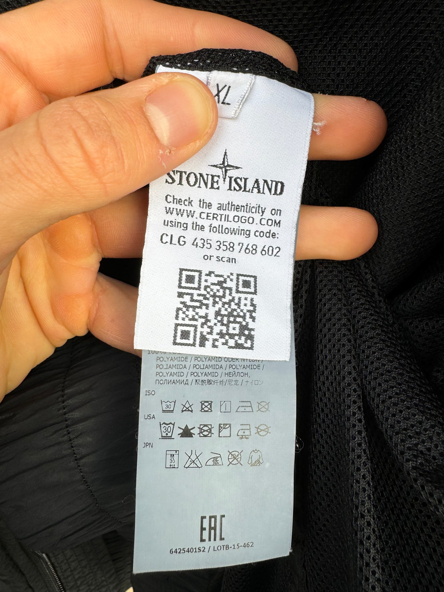 Stone Island x Supreme Nylon Metal - XL