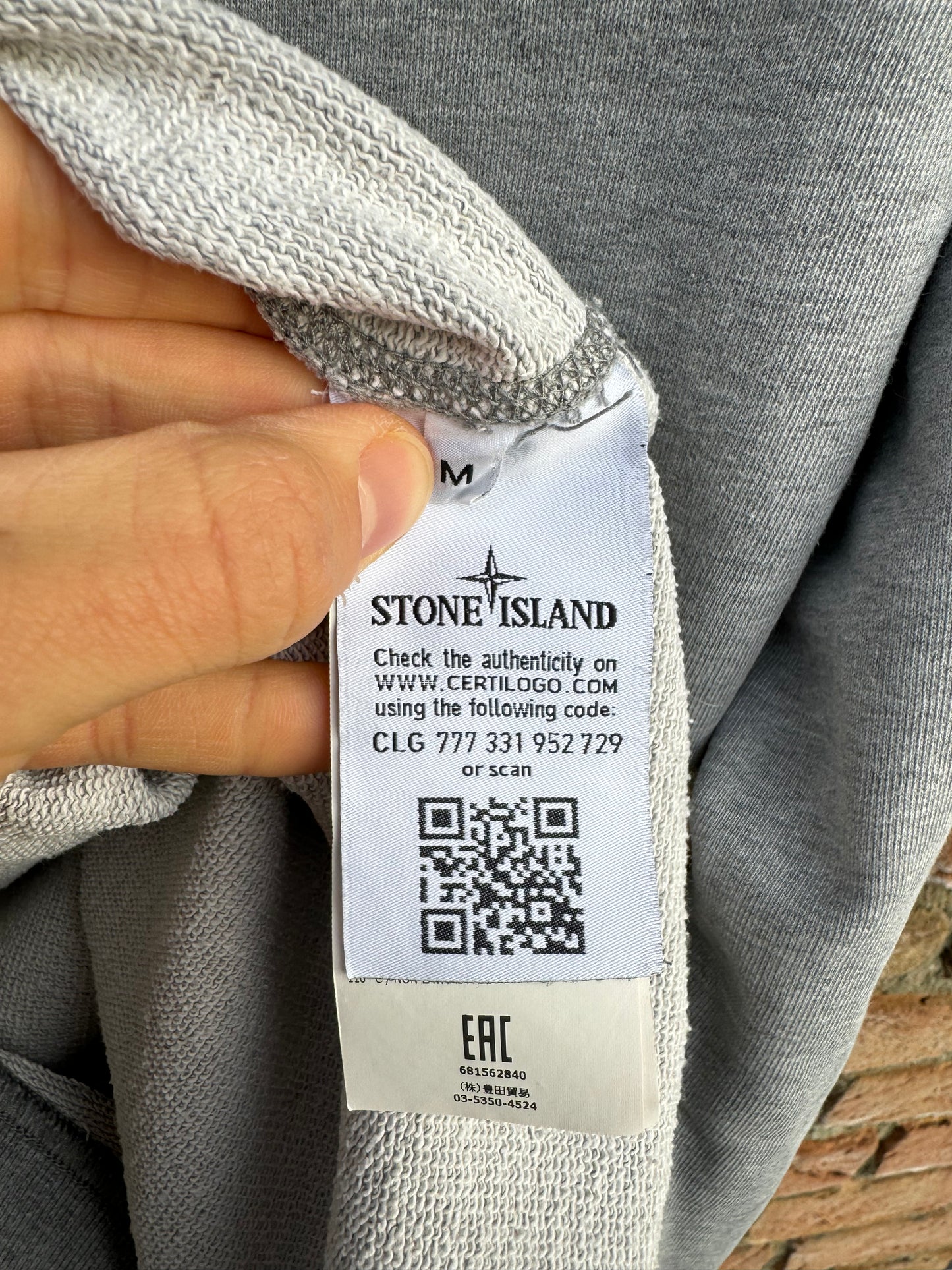 Stone Island Hoodie - M