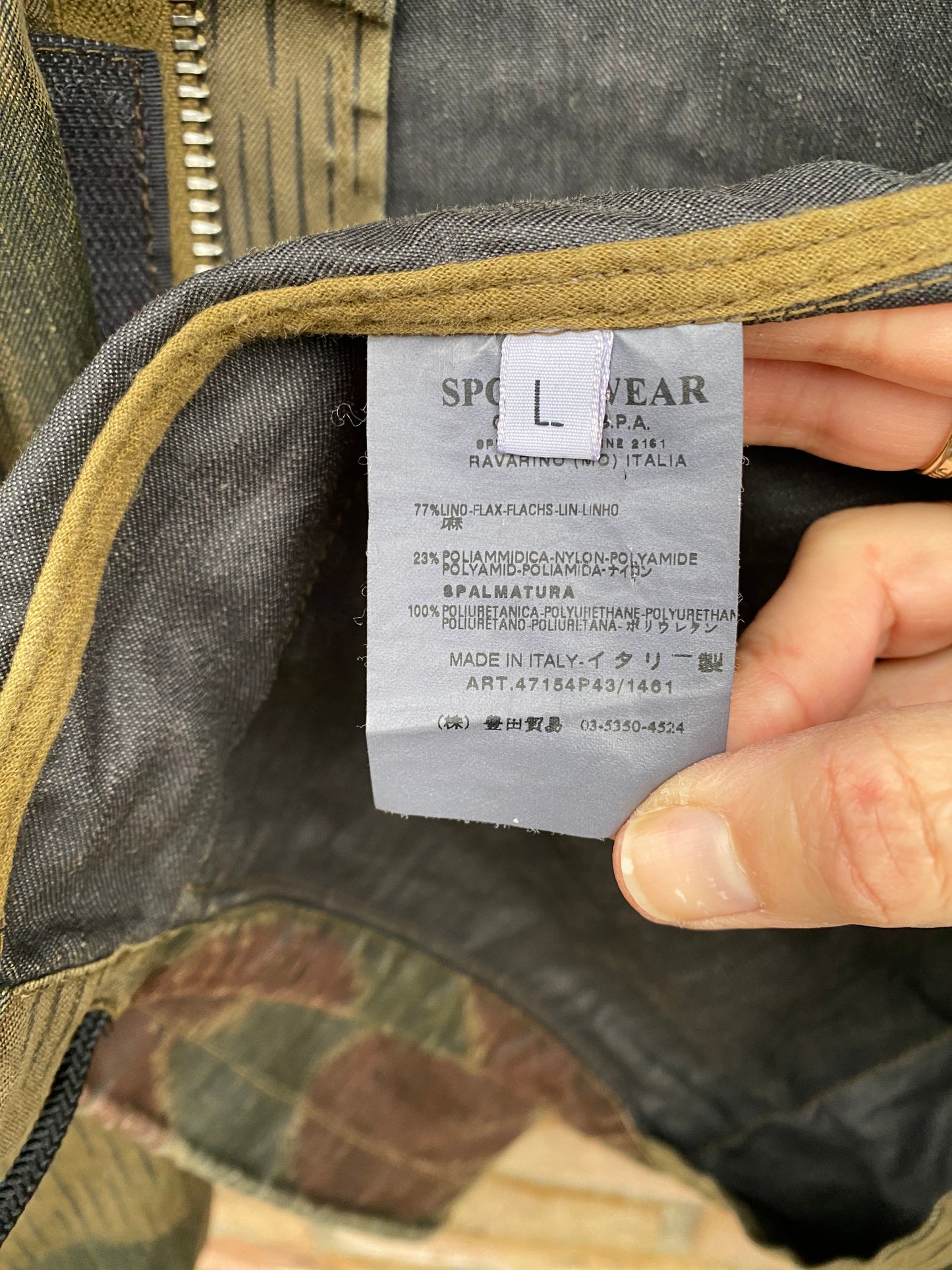 Stone Island Marsh Camo Jacke - L