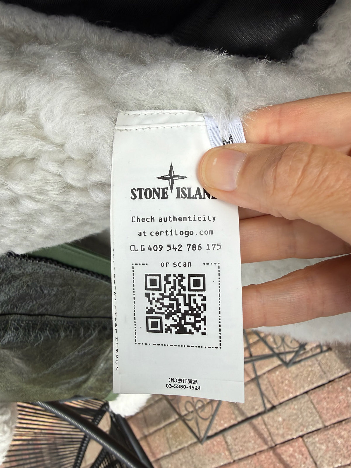 Stone Island Vitrified Sheepskin Jacket - M