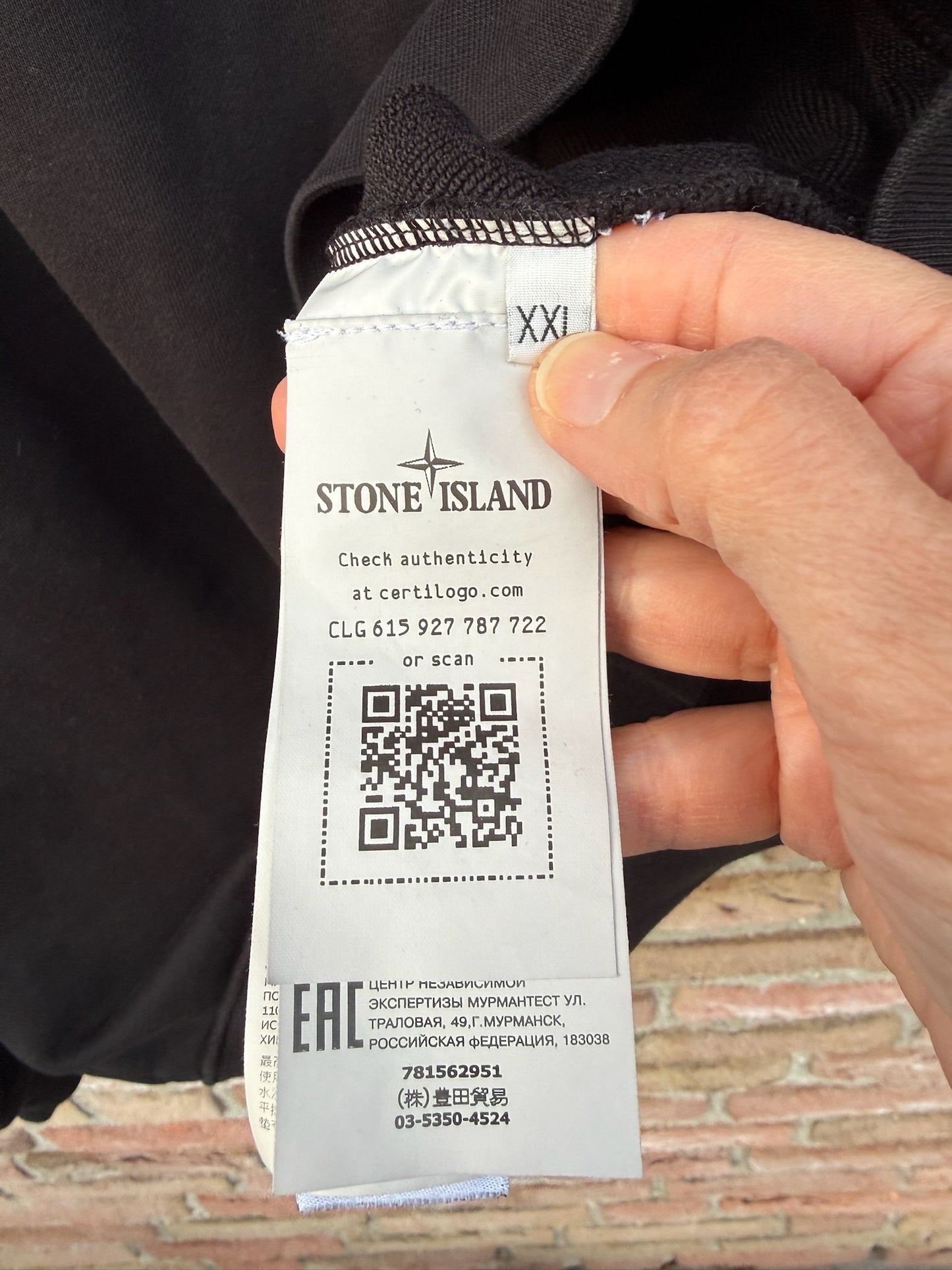 Stone Island Sweatshirt - XXL