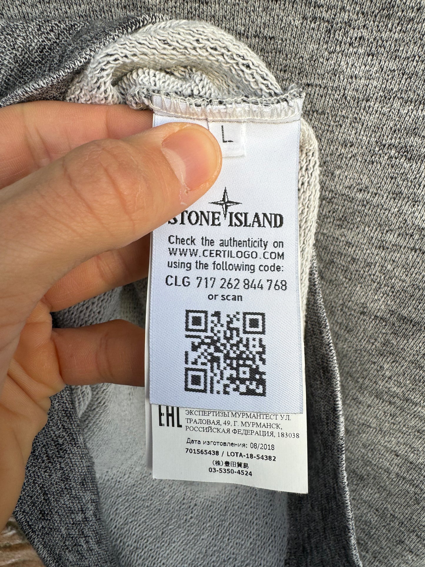 Stone Island Hoodie - L