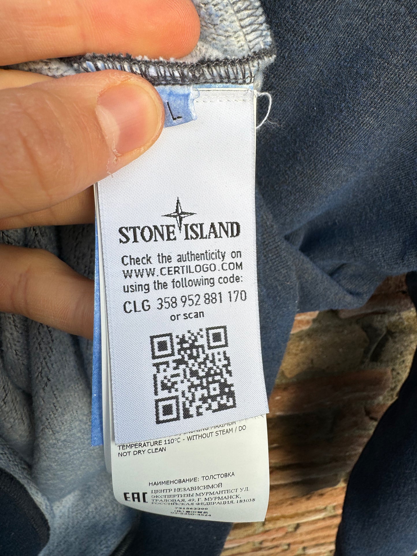 Stone Island Dust Sweatshirt - L