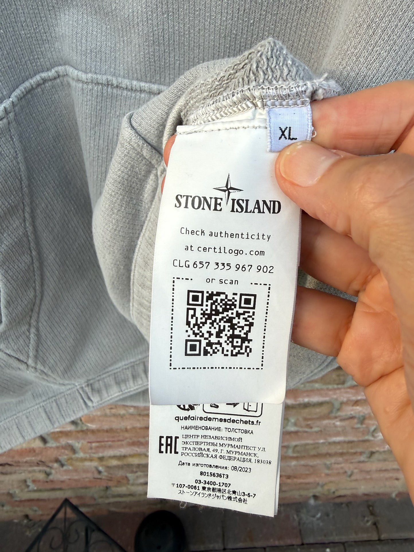 Stone Island Closed Loop Hoodie - XL