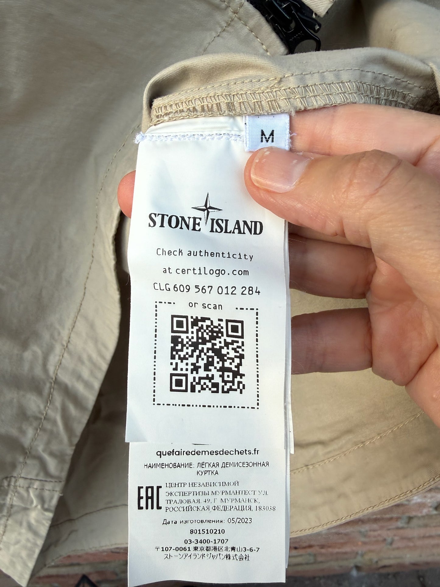 Stone Island Overshirt - M