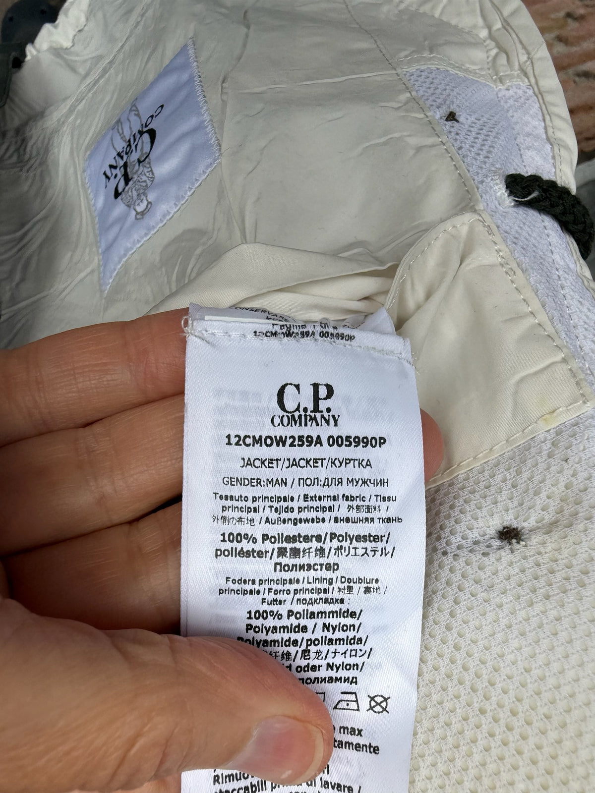 C.P. Company Tracery Jacket - XL