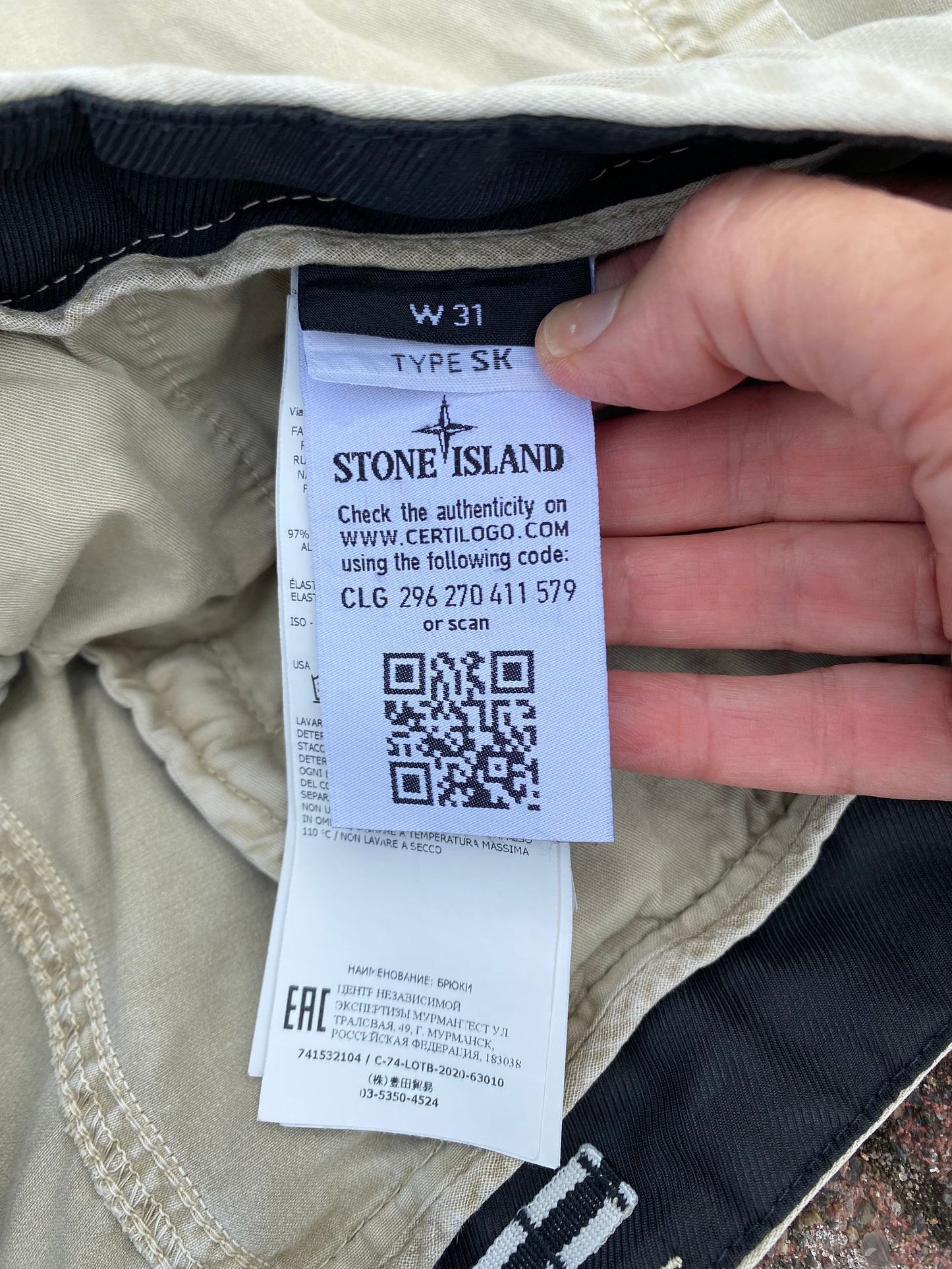 Stone Island Cargo - W31