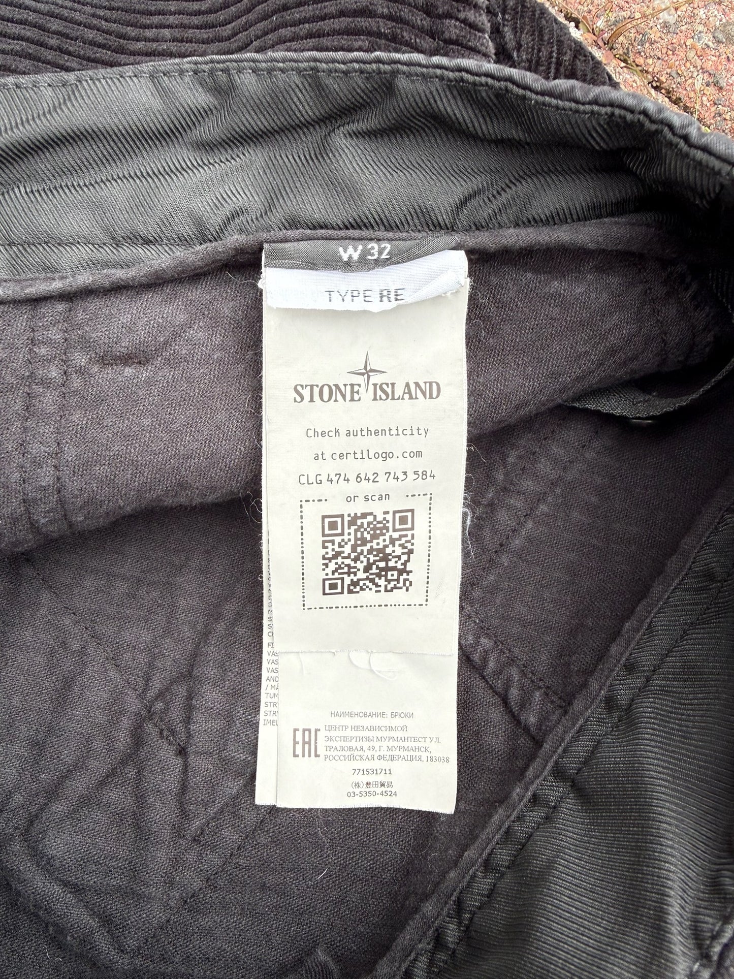 Stone Island Corduroy Trousers - W32