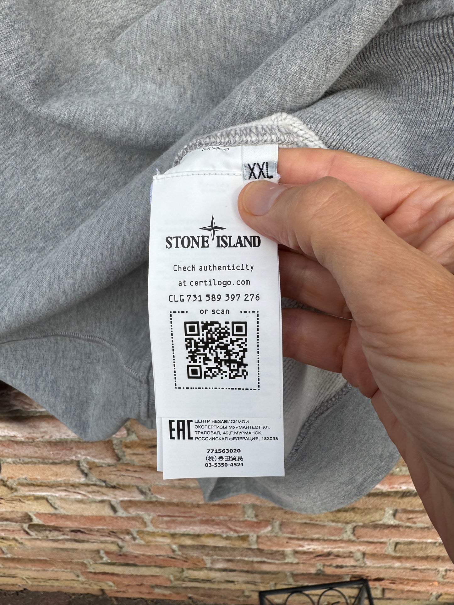 Stone Island Sweatshirt - XXL