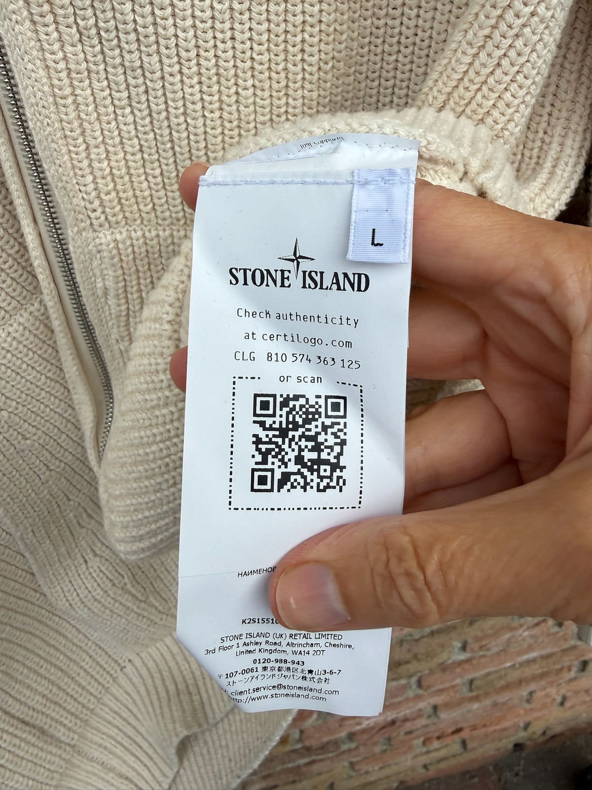 Stone Island Raw Beauty Knit Jacket - L