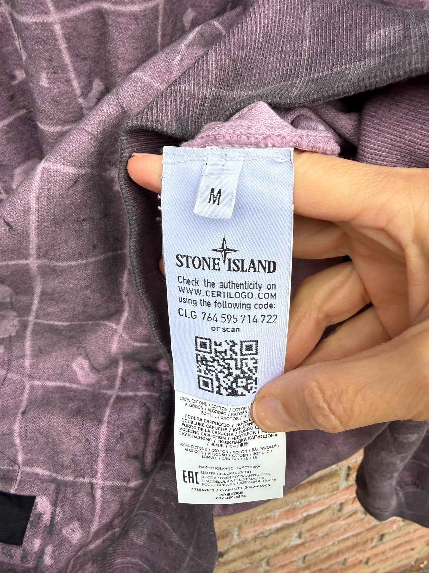 Stone Island Dust Ghilie Laser Camo Hoodie - M