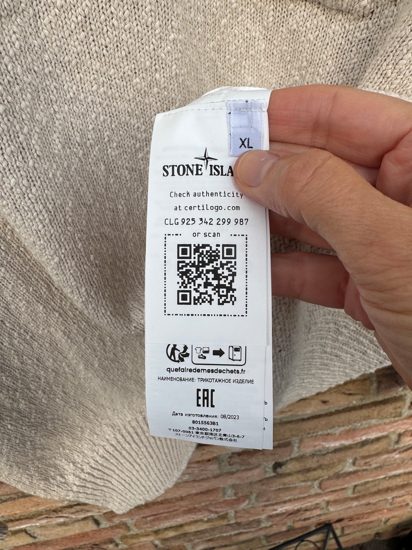 Stone Island Zip Pullover - XL