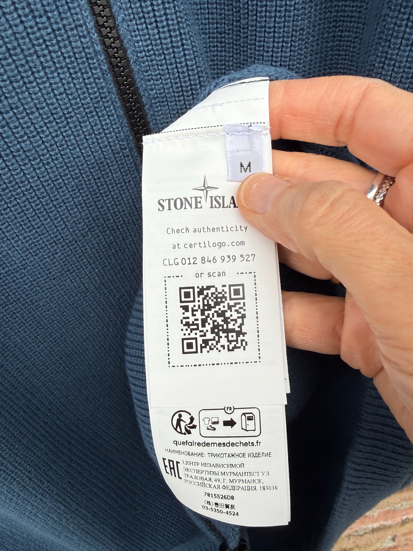 Stone Island Knit Jacket - M