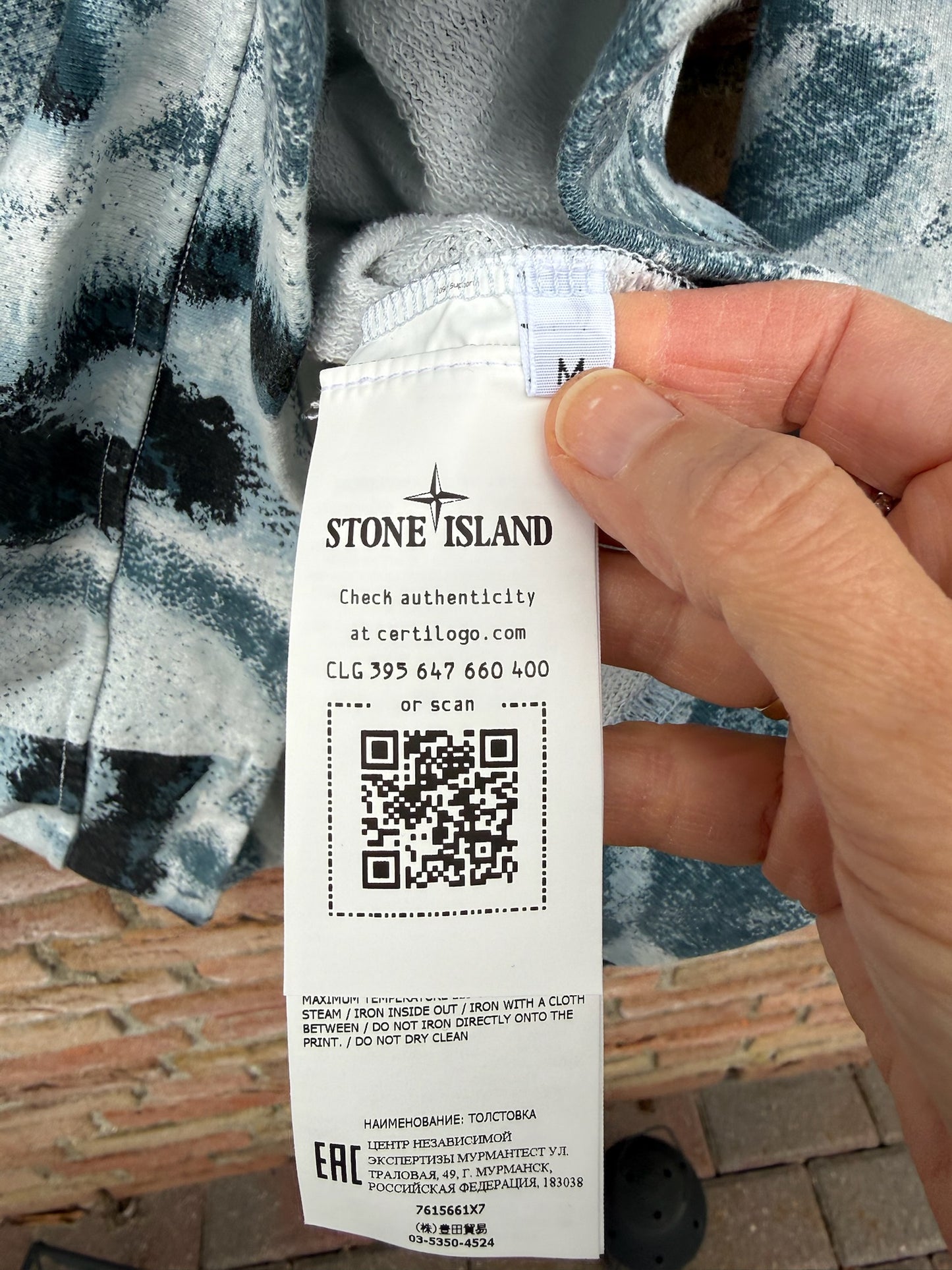 Stone Island Marina Reef Camo Sweatshirt - M