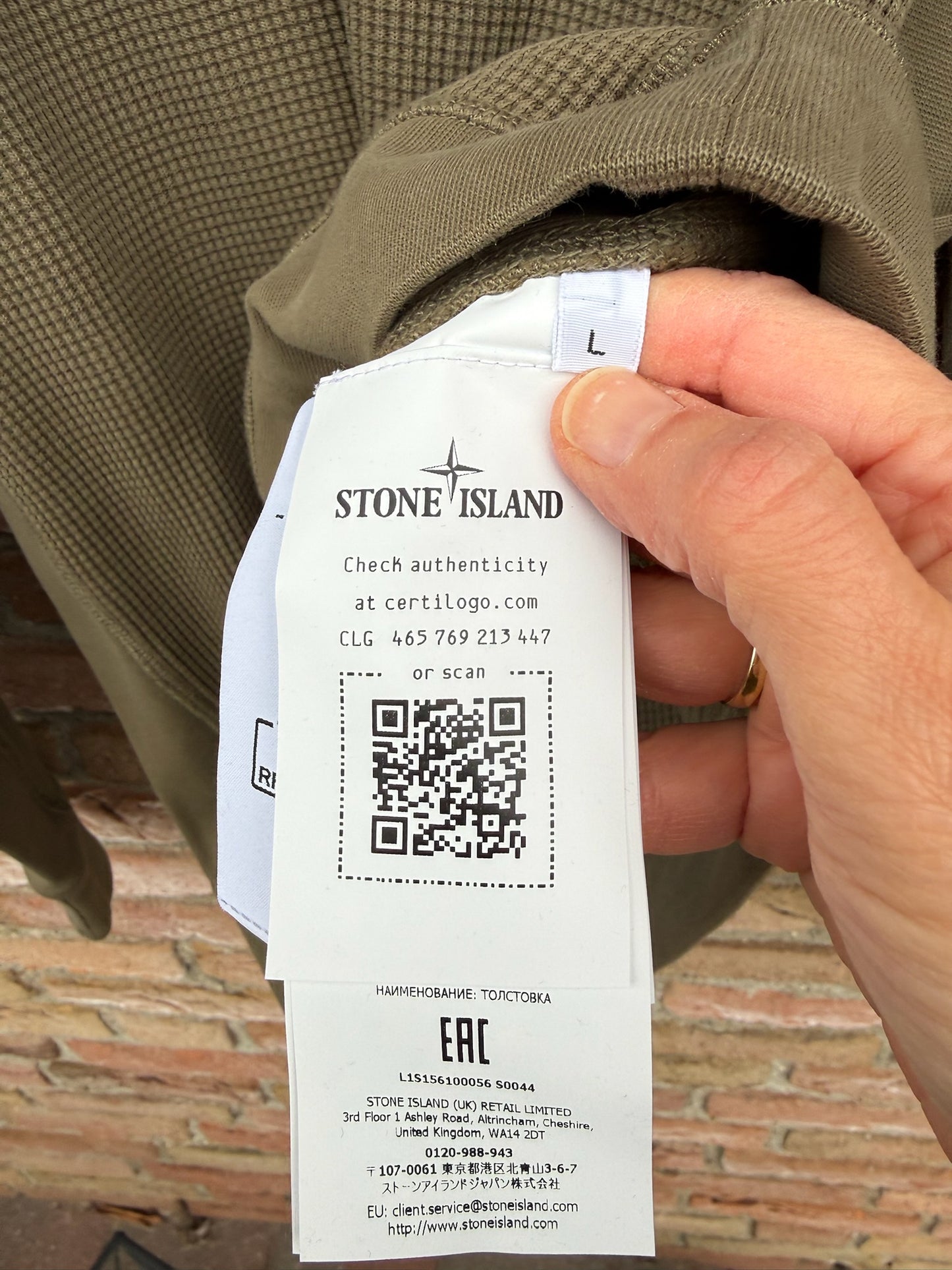 Stone Island Sweatshirt - L