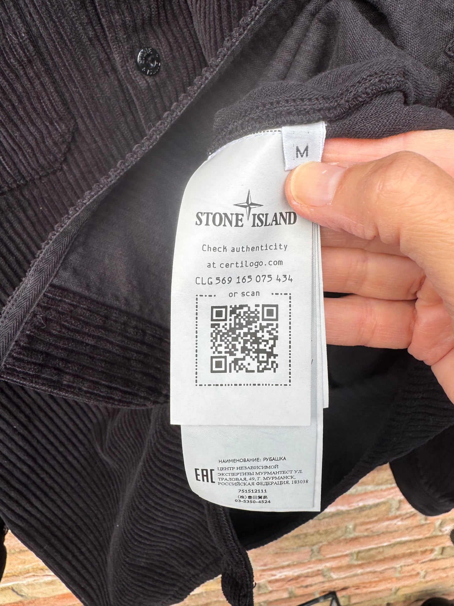 Stone Island Corduroy Overshirt - M