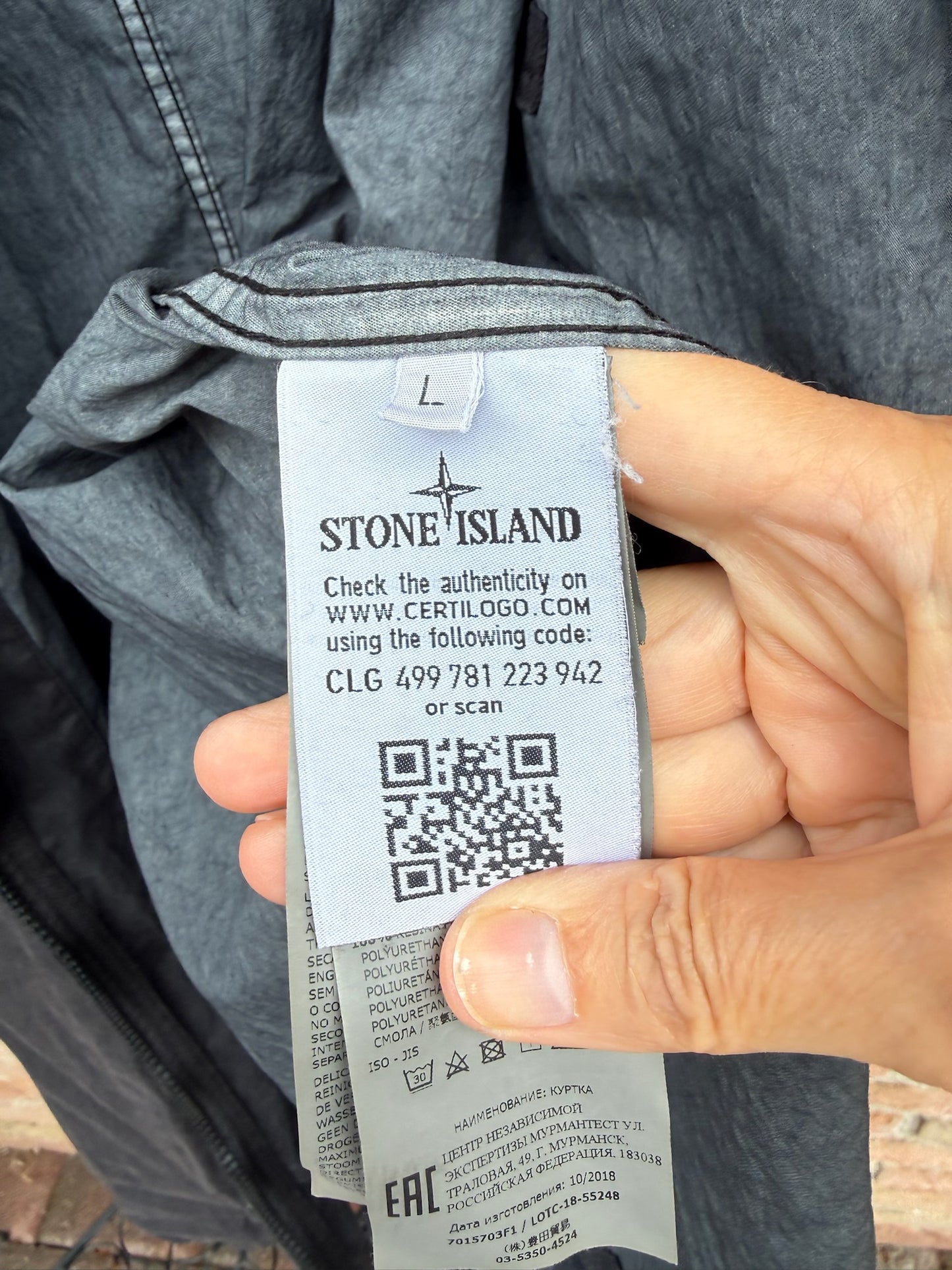 Stone Island 50 Fili Resinata Ghost Jacket - L