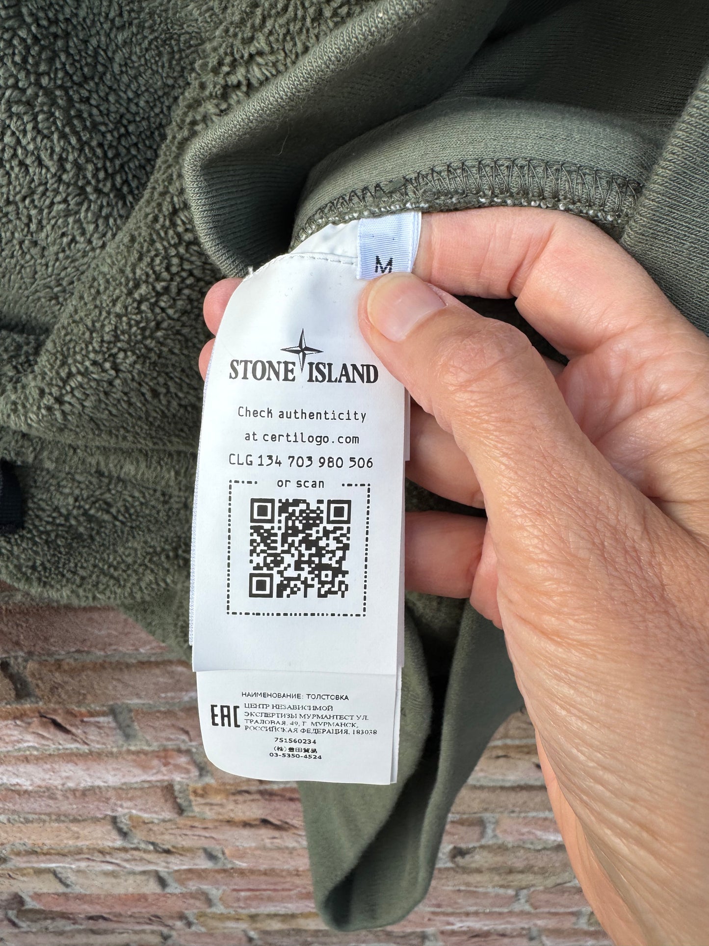 Stone Island Fleece Pullover - M