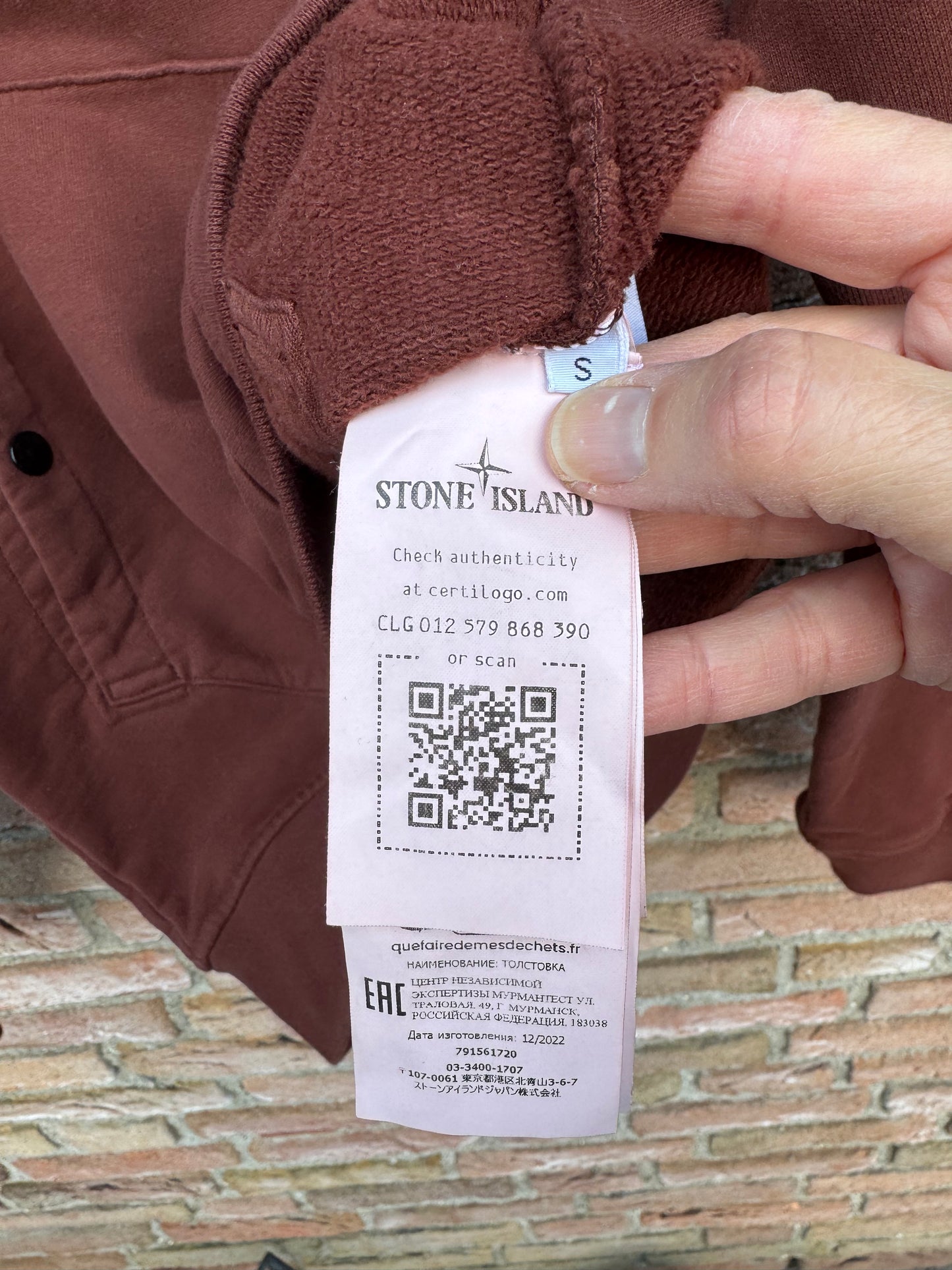 Stone Island Hoodie - S