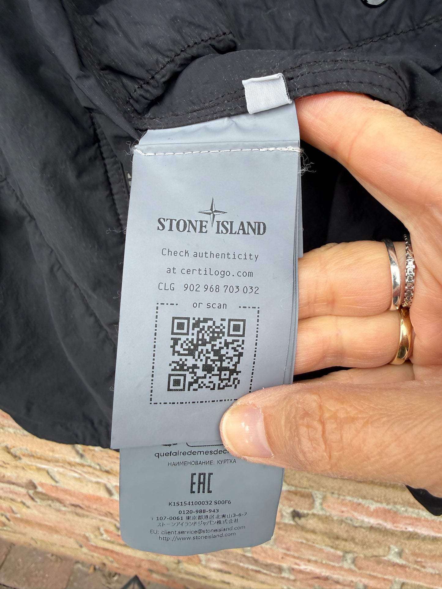 Stone Island Nylon Smerigliato Ghost Jacket - M
